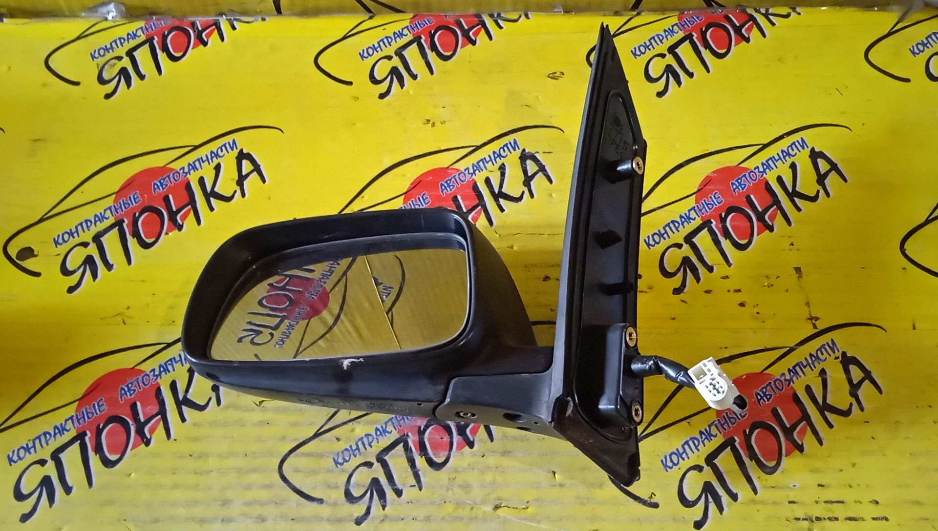 ЗЕРКАЛО/TOY/WISH/ANE10G/ANE11W/ZNE10G/ZNE14G/5KOHT/L