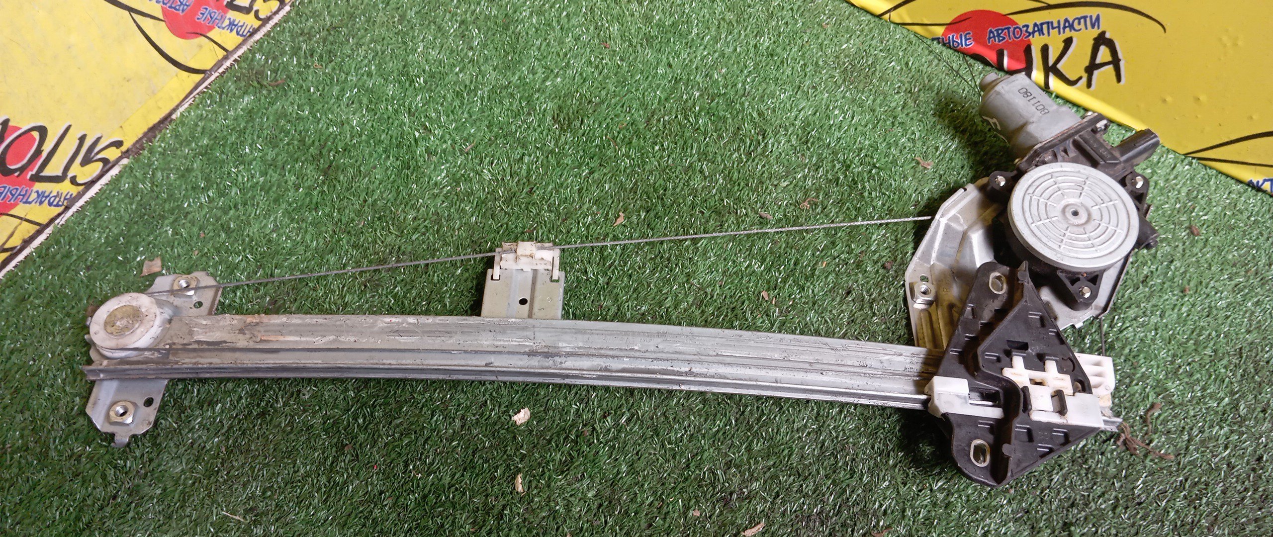 СТЕКЛОПОДЪЕМНИК/HON/FIT/GE6/GE7/GE8/GE9/F/R