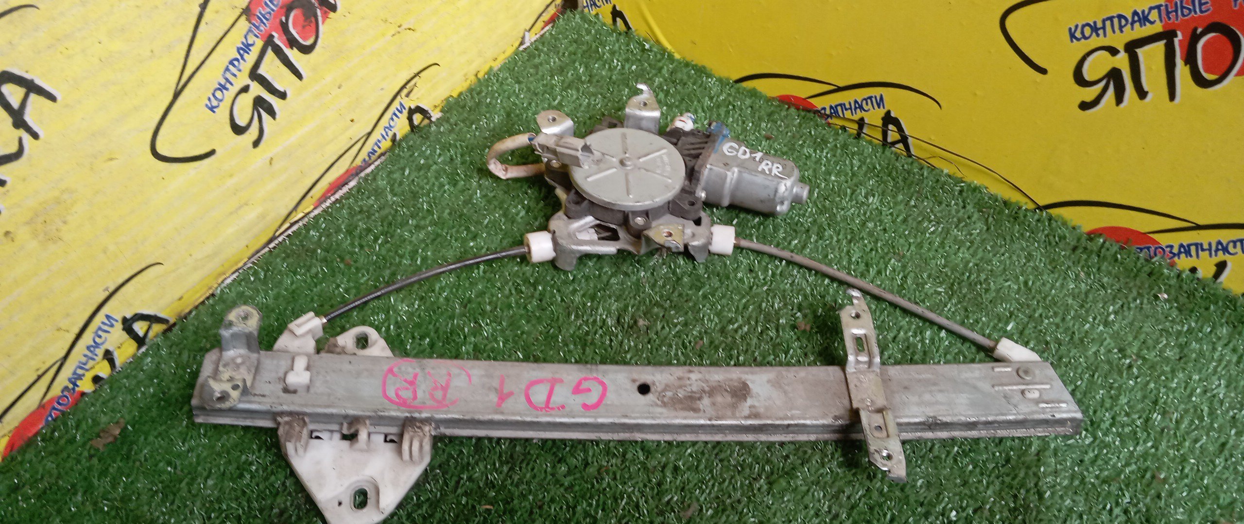 СТЕКЛОПОДЪЕМНИК/HON/FIT/GD1/GD2/GD3/GD4/B/R