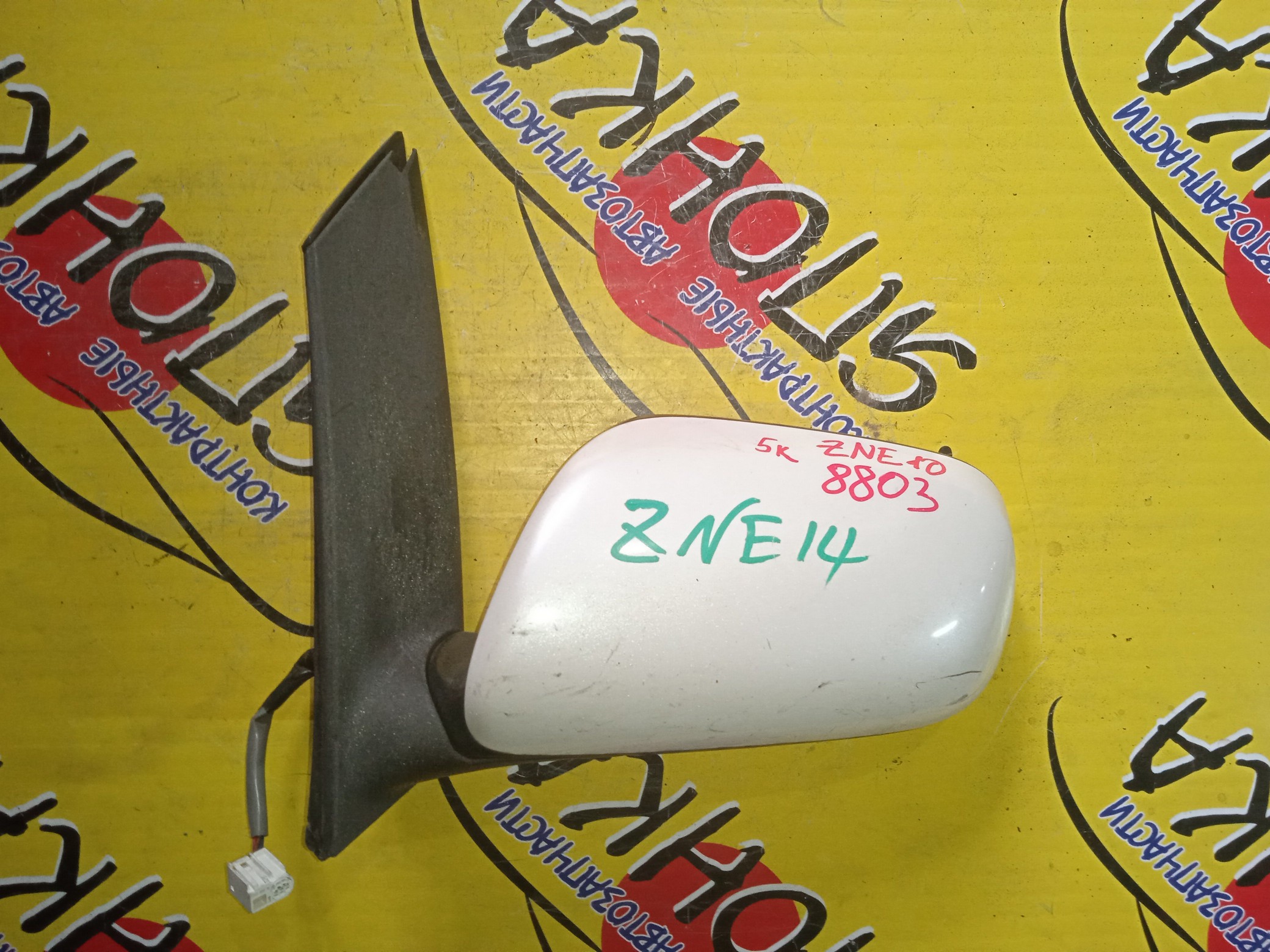 ЗЕРКАЛО/TOY/WISH/ANE10G/ANE11W/ZNE10G/ZNE14G/5KOHT/L