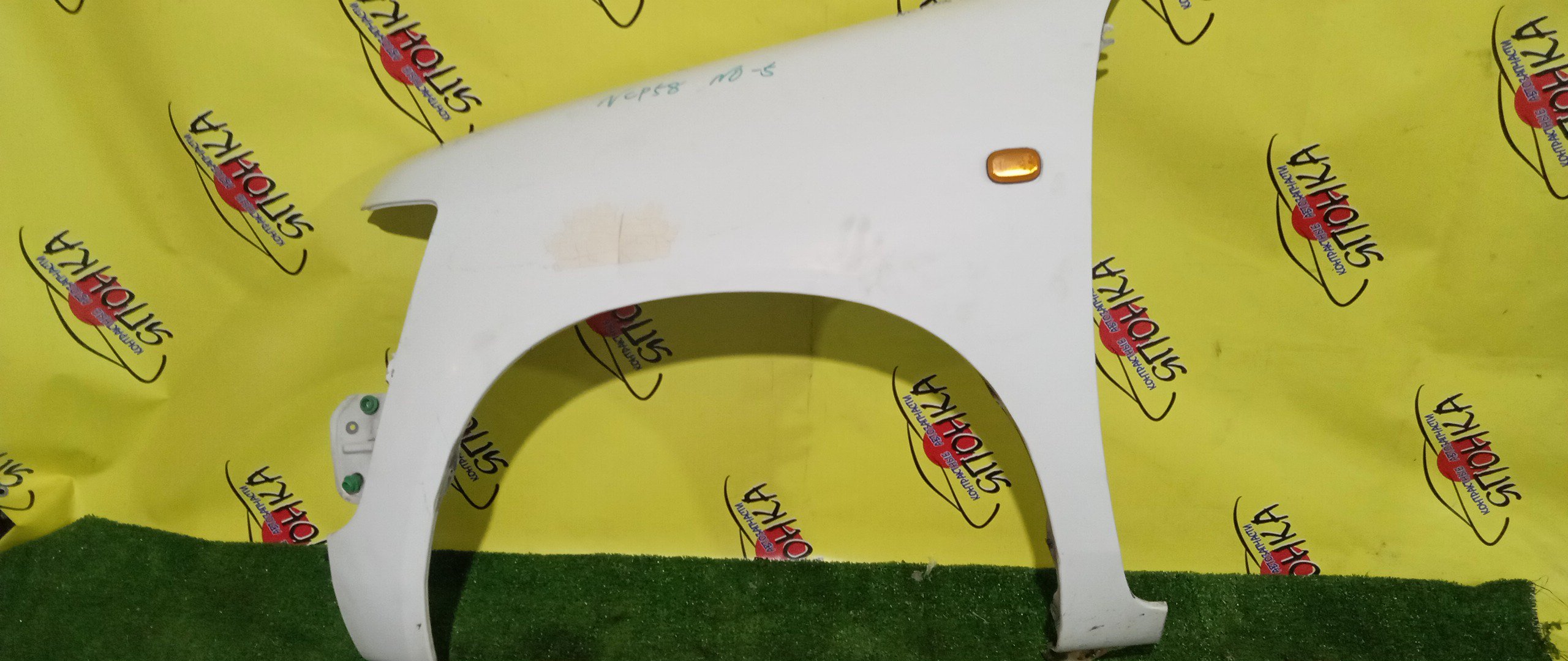 КРЫЛО/TOY/PROBOX/NCP50V/NCP51V/NCP52V/NCP55V/NCP58G/NCP59G/NLP51V/F/L/5381252110