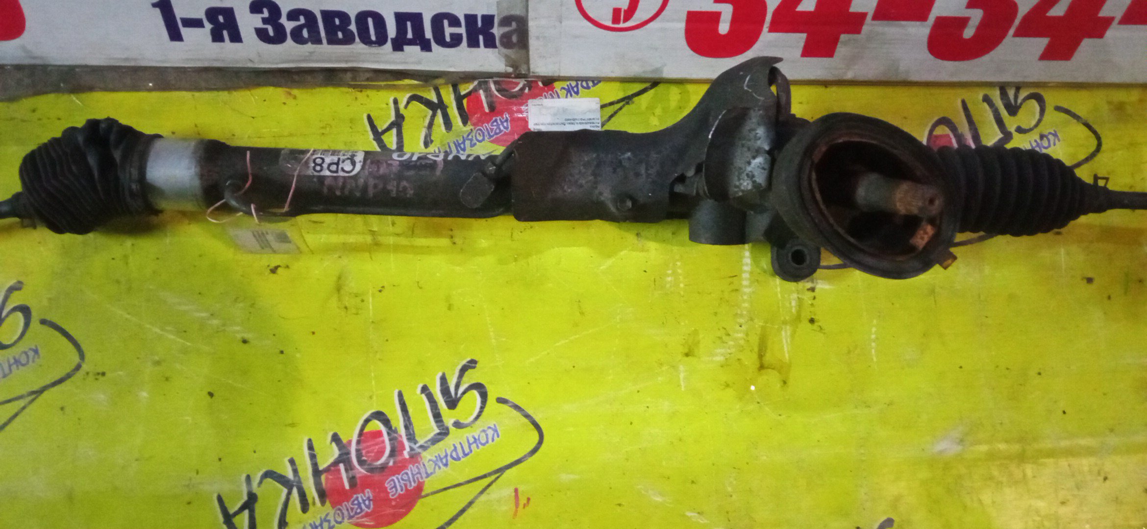 РЕЙКА РУЛЕВАЯ/TOY/BB/FUNCARGO/IST/PLATZ/PORTE/PROBOX/RAUM/SUCCEED/VITZ/WILL CYPHA/WILL VI/NCP10/NCP12/NCP13/NCP20/NCP21/NCP30/NCP31/NCP34/NCP50V/NCP51V/NCP52V/NCP58G/NCP60/NCP61/NCP70/NCZ20/NLP51V/NNP10/NNP11/SCP10/SCP11/SCP13/NCP19/ГИДРО/4420052041