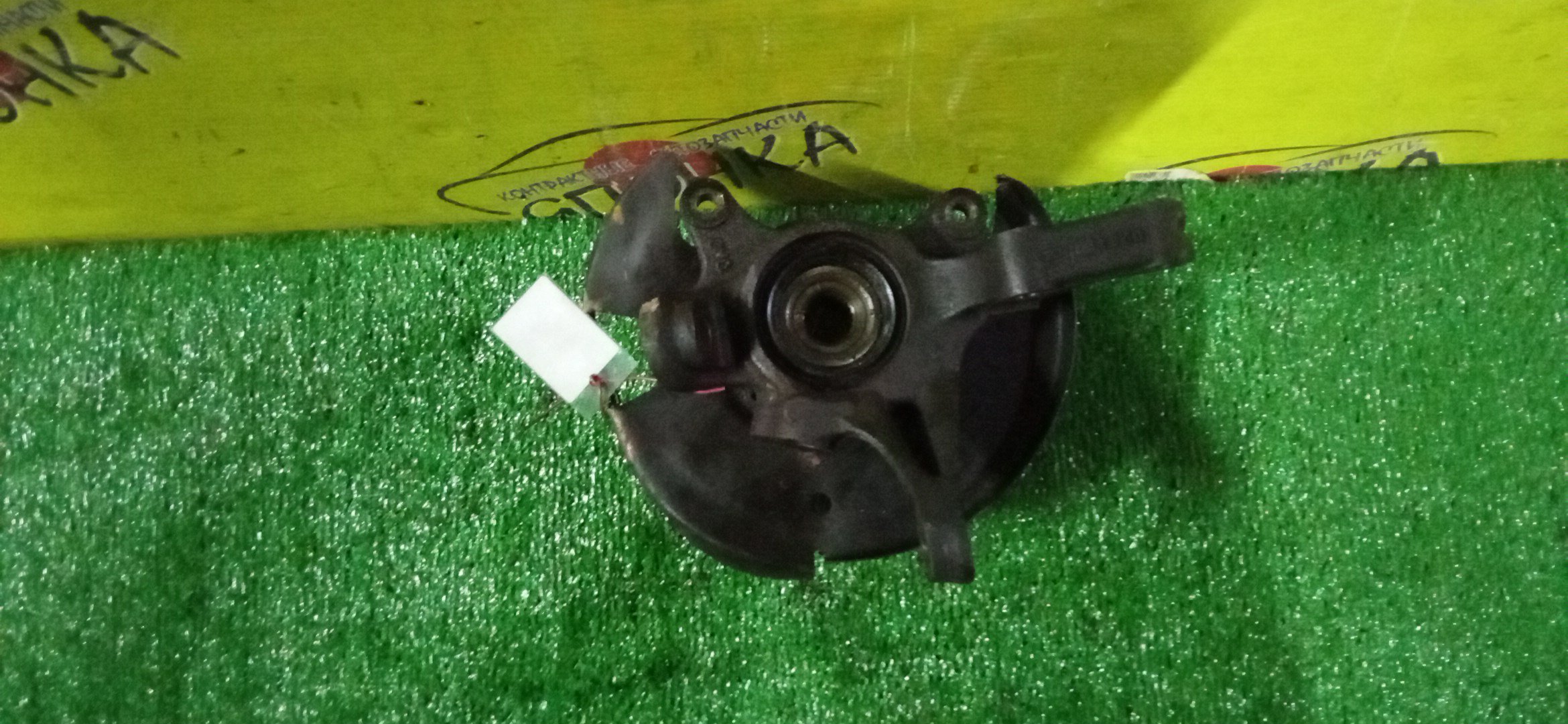 СТУПИЦА/NIS/PRESEA/PULSAR/SUNNY/B14/EB14/EN15/FB14/FN15/HB14/HN15/HR11/JN15/PR11/R11/SB14/SN15/F/R