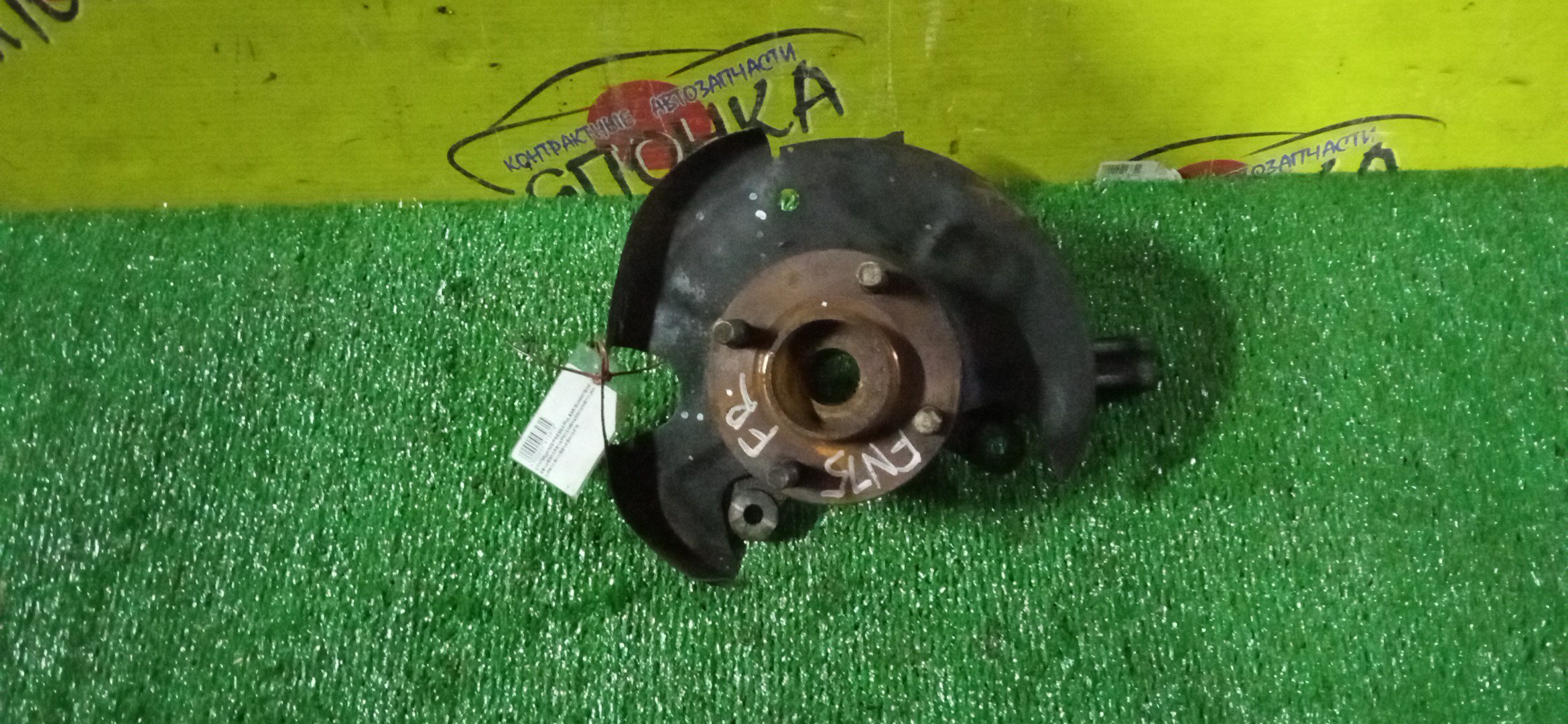 СТУПИЦА/NIS/PRESEA/PULSAR/SUNNY/B14/EB14/EN15/FB14/FN15/HB14/HN15/HR11/JN15/PR11/R11/SB14/SN15/F/R