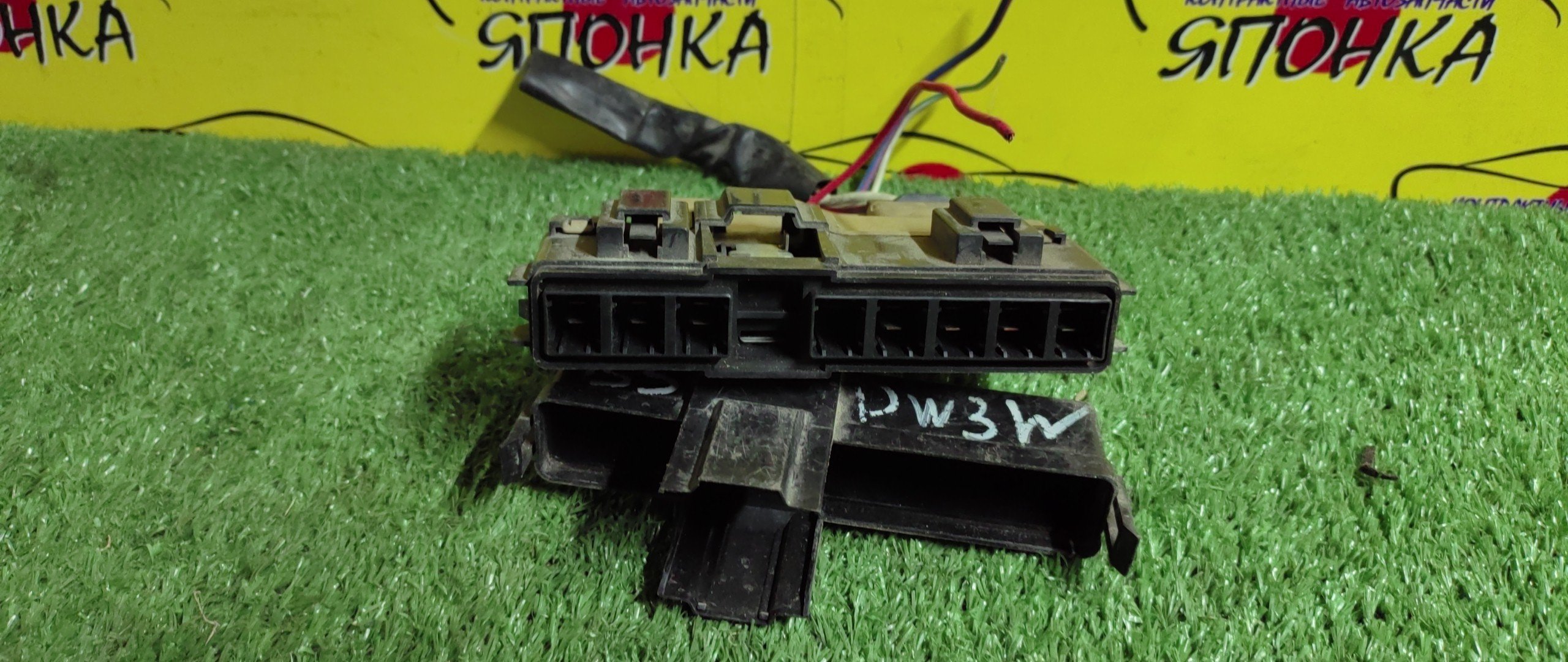 БЛОК ПРЕДОХРАНИТЕЛЕЙ ПОД КАПОТ/MAZ/DEMIO/B3/B5/DW3W/DW5W/МАЛЫЙ/2 МОДЕЛЬ