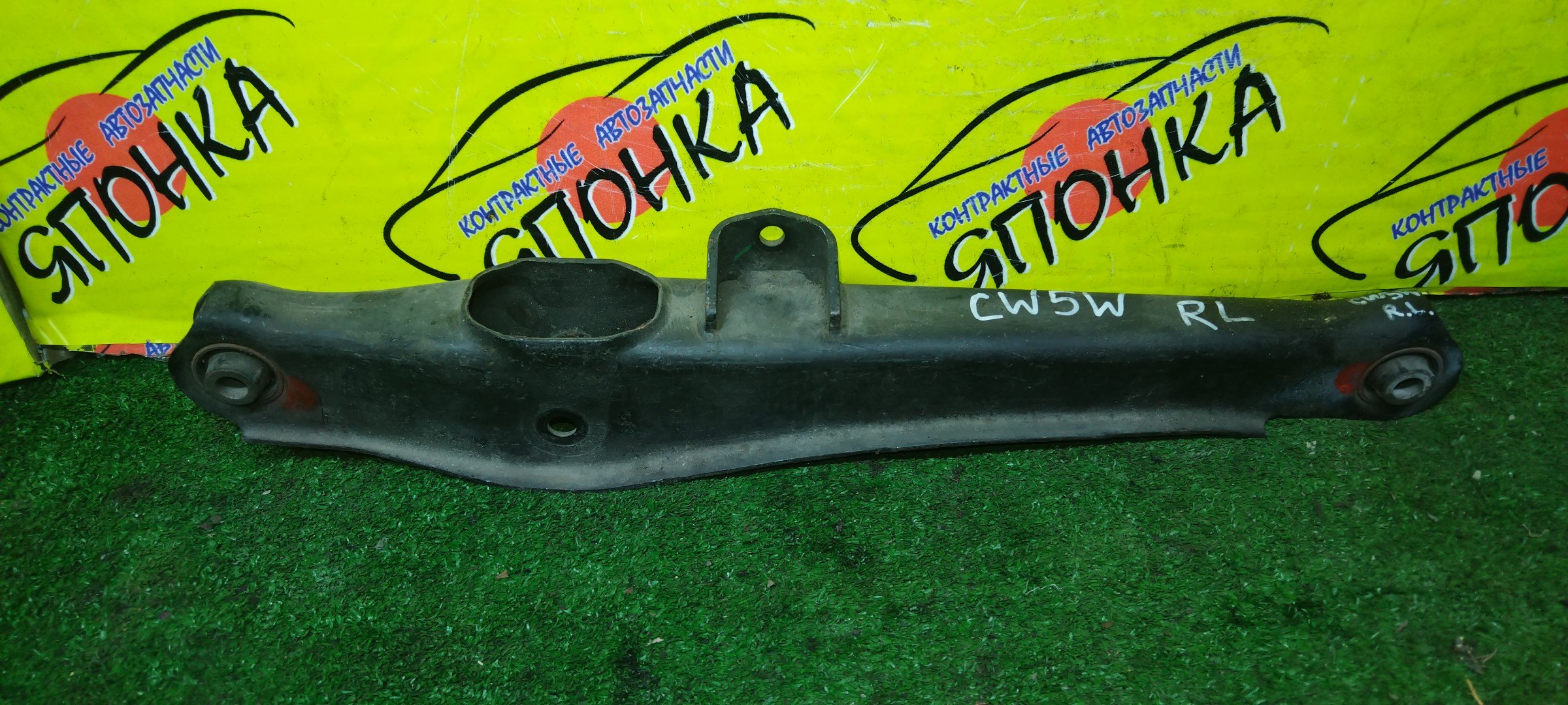 РЫЧАГ/MMC/OUTLANDER/LANCER/GALANT FORTIS/CW4W/CW5W/CW6W/CX1A/CX2A/CX3A/CX4A/CX5A/CX6A/CX8A/CX9A/CY1A/CY2A/CY3A/CY4A/CY5A/CY6A/CY8A/CY9A/GA1W/GA2W/GA3W/GA4W/GA6W/B/DOWN/ПОД СТОЙКУ/ПОПЕРЕЧНЫЙ