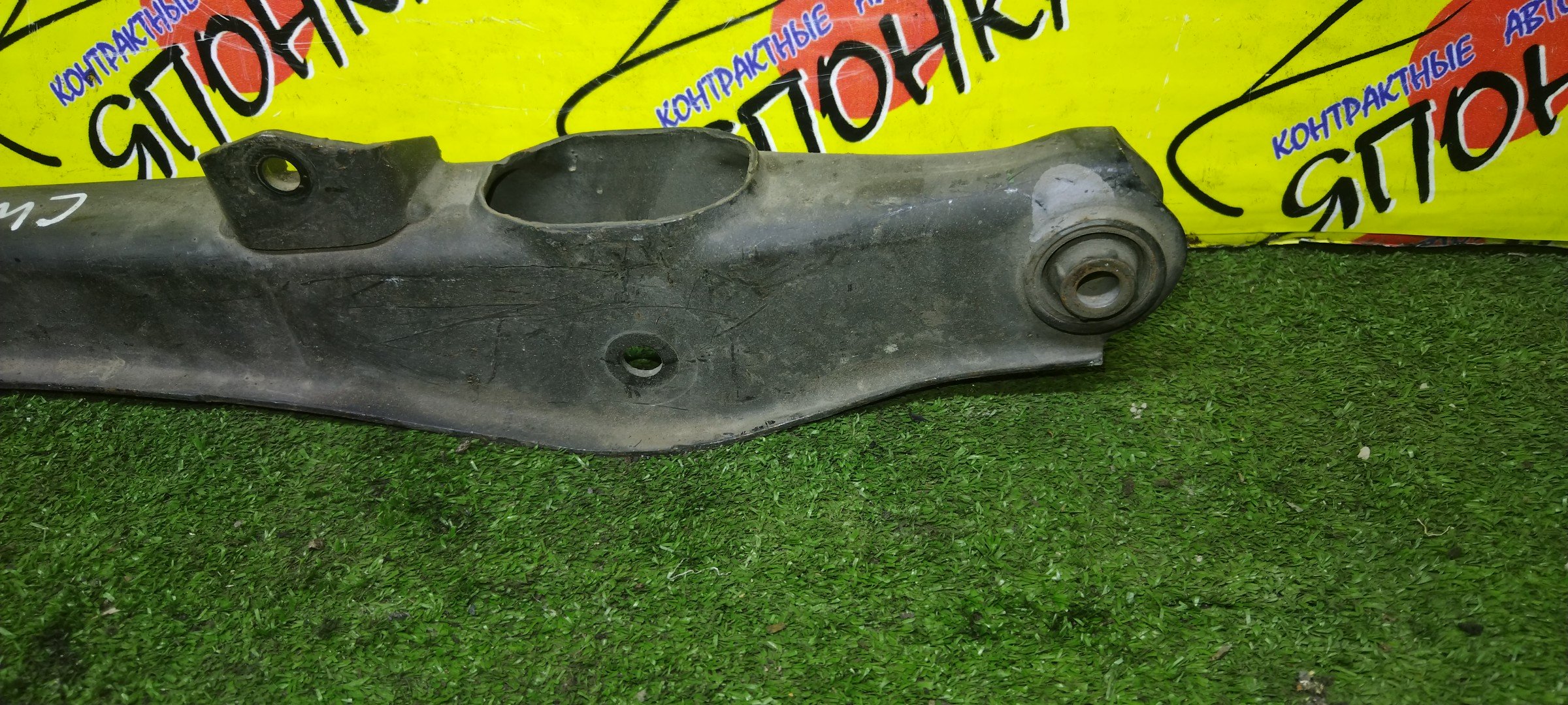 РЫЧАГ/MMC/OUTLANDER/LANCER/GALANT FORTIS/CW4W/CW5W/CW6W/CX1A/CX2A/CX3A/CX4A/CX5A/CX6A/CX8A/CX9A/CY1A/CY2A/CY3A/CY4A/CY5A/CY6A/CY8A/CY9A/GA1W/GA2W/GA3W/GA4W/GA6W/B/DOWN/ПОД СТОЙКУ/ПОПЕРЕЧНЫЙ