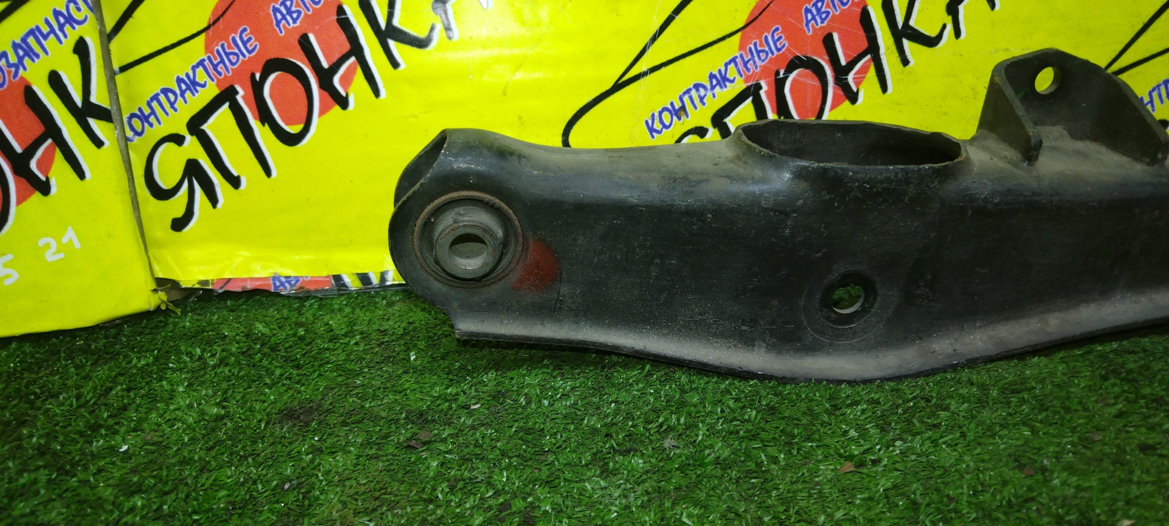 РЫЧАГ/MMC/OUTLANDER/LANCER/GALANT FORTIS/CW4W/CW5W/CW6W/CX1A/CX2A/CX3A/CX4A/CX5A/CX6A/CX8A/CX9A/CY1A/CY2A/CY3A/CY4A/CY5A/CY6A/CY8A/CY9A/GA1W/GA2W/GA3W/GA4W/GA6W/B/DOWN/ПОД СТОЙКУ/ПОПЕРЕЧНЫЙ