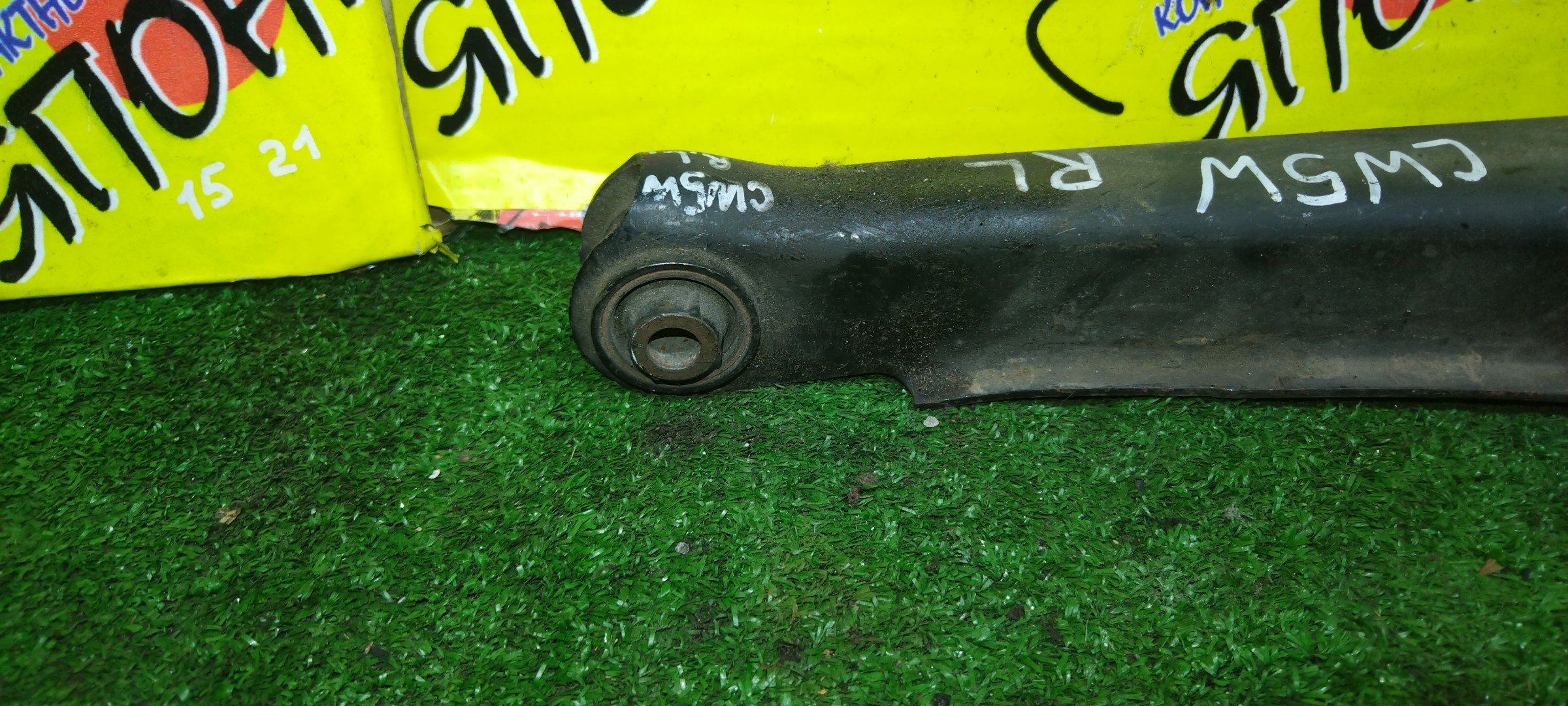 РЫЧАГ/MMC/OUTLANDER/LANCER/GALANT FORTIS/CW4W/CW5W/CW6W/CX1A/CX2A/CX3A/CX4A/CX5A/CX6A/CX8A/CX9A/CY1A/CY2A/CY3A/CY4A/CY5A/CY6A/CY8A/CY9A/GA1W/GA2W/GA3W/GA4W/GA6W/B/DOWN/ПОД СТОЙКУ/ПОПЕРЕЧНЫЙ