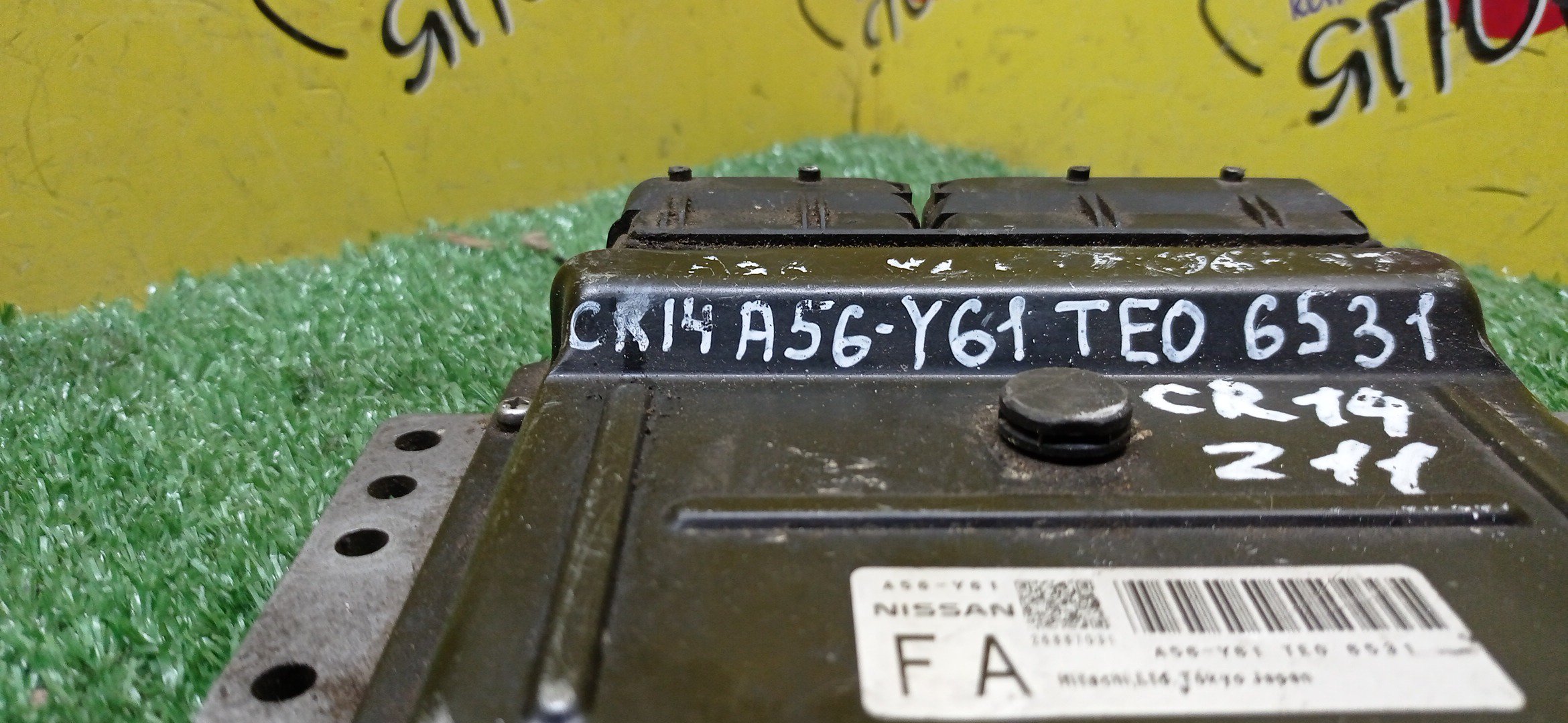 БЛОК EFI/NIS/CUBE/MARCH/AK12/BZ11/CR14/A56Y61