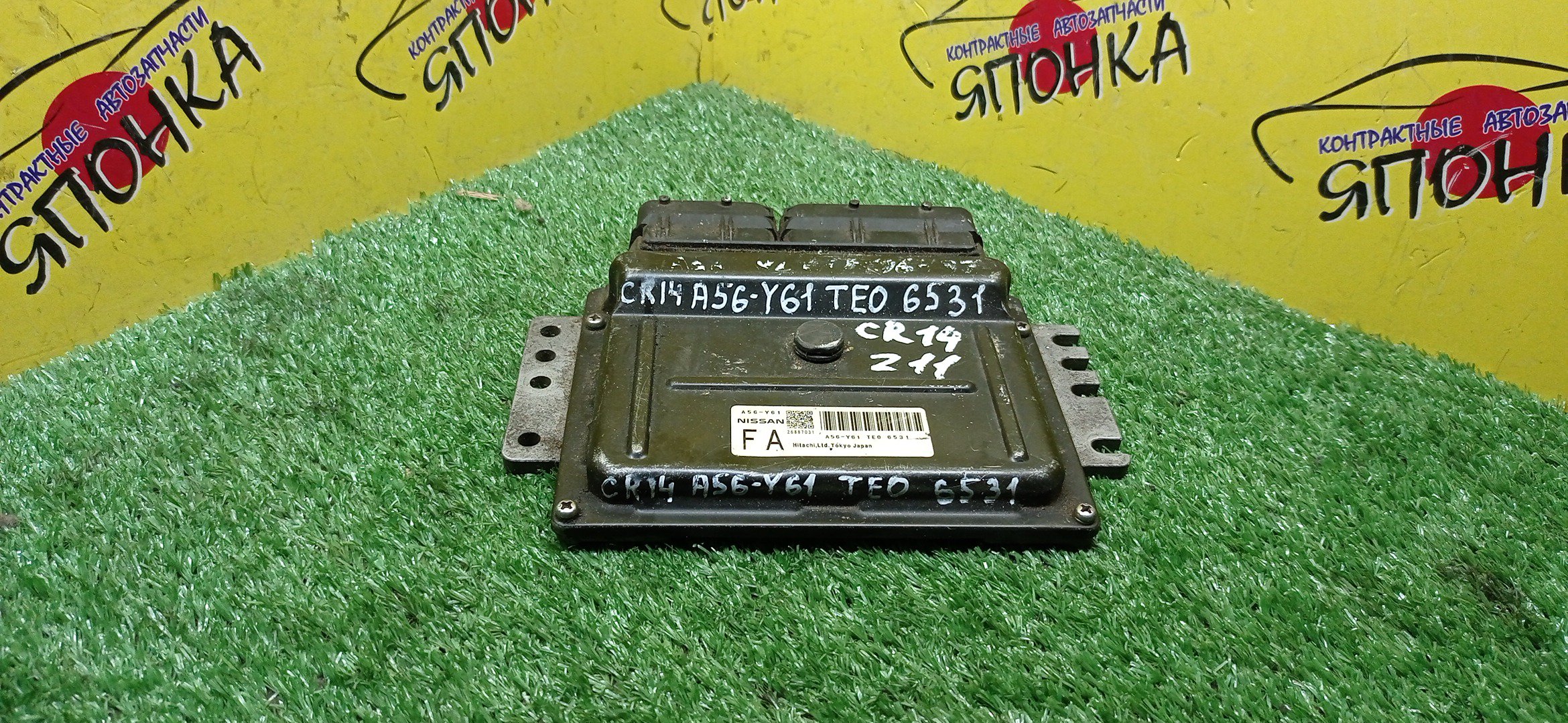 БЛОК EFI/NIS/CUBE/MARCH/AK12/BZ11/CR14/A56Y61