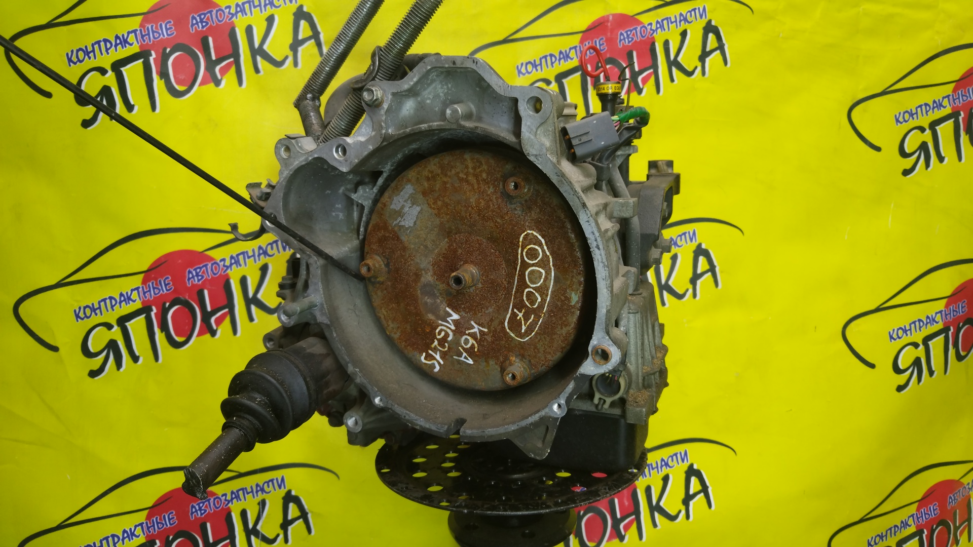 АКПП/SUZ/K6A/K6AT/ALTO/KEI/MOCO/PALETTE/HA22S/HA23S/HA23V/HA24S/HA24V/HN21S/HN22S/MG21S/MG22S/MK21S/2WD/ABS/ATM; С ОХЛАЖДЕНИЕМ; 4 SPEED/2000258J11/2000281J10/2000270K20