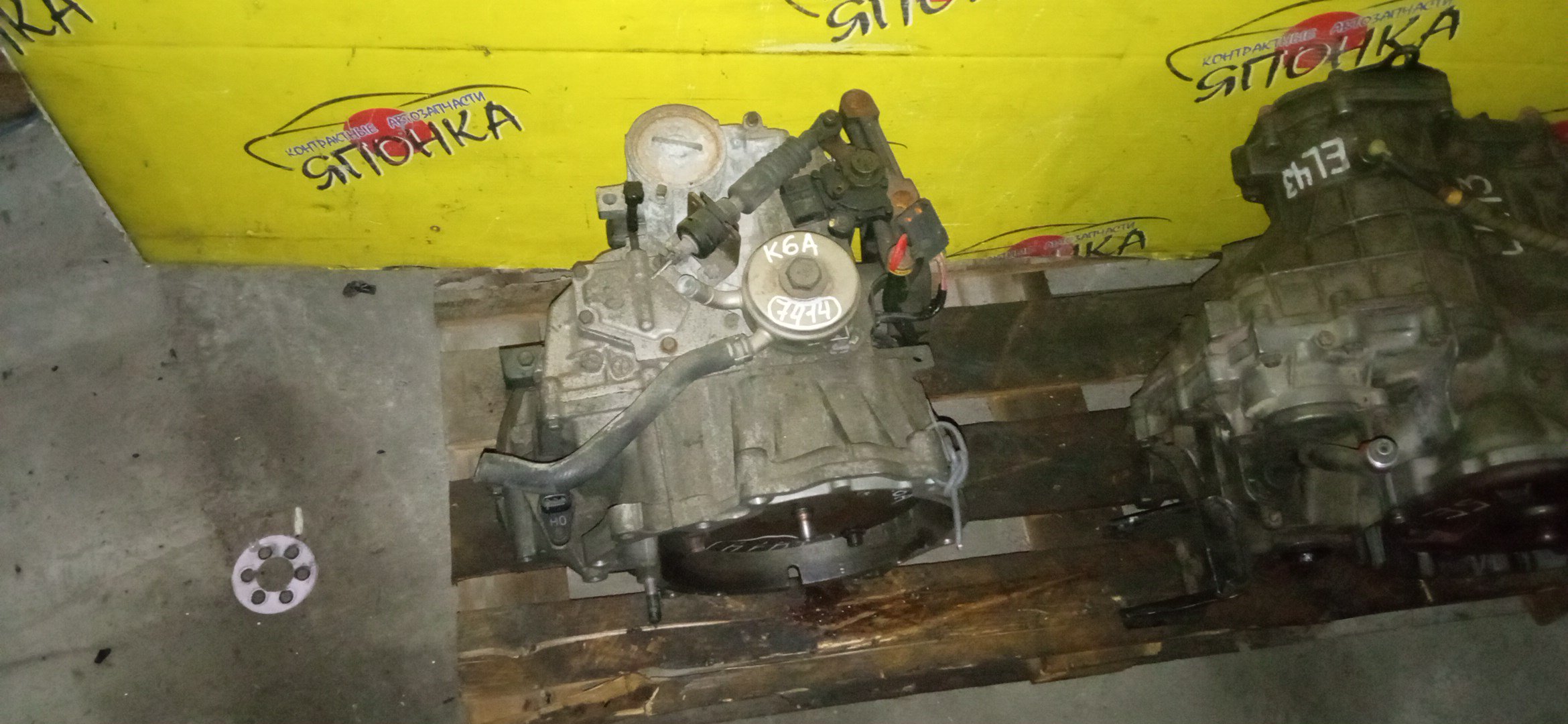 АКПП/SUZ/K6A/K6AT/ALTO/KEI/MOCO/PALETTE/HA22S/HA23S/HA23V/HA24S/HA24V/HN21S/HN22S/MG21S/MG22S/MK21S/2WD/ABS/ATM; С ОХЛАЖДЕНИЕМ; 4 SPEED/2000258J11/2000281J10/2000270K20