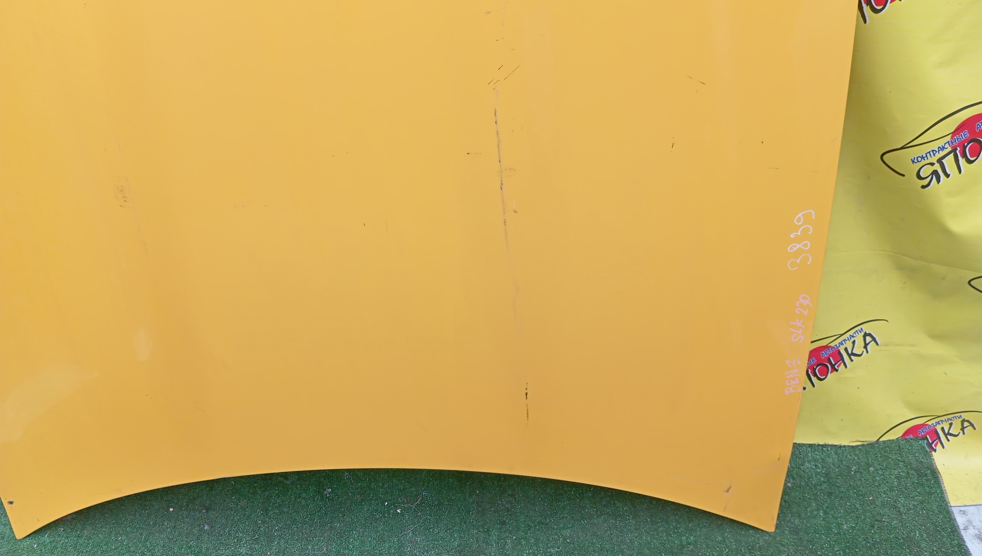 КАПОТ/MERC/SLK-CLASS/R170/A1708800957