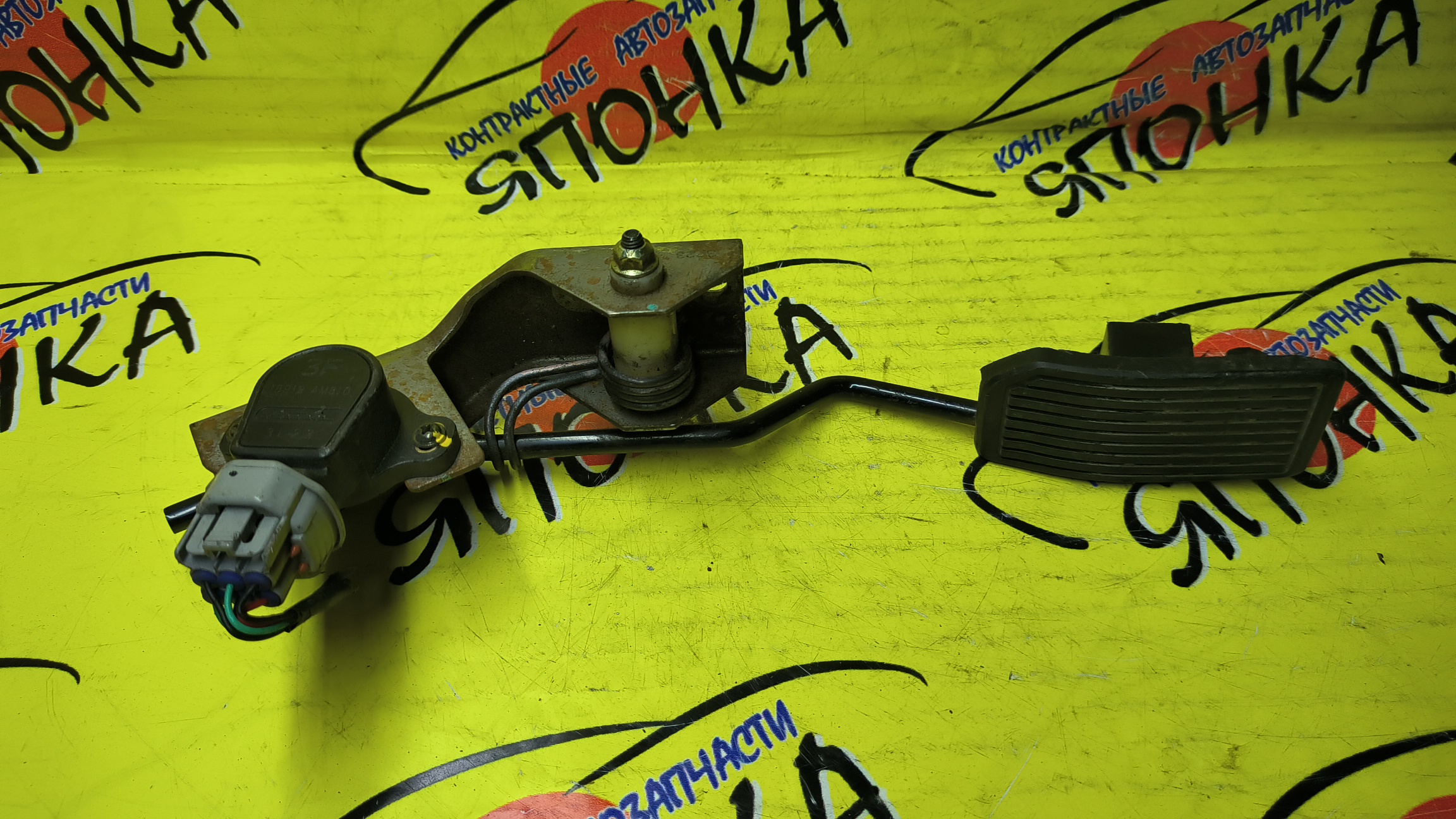 ПЕДАЛЬ ГАЗА/NIS/AD/WINGROAD/SUNNY/BLUEBIRD SYLPHY/VFY11/WFNY11/WFY11/WHY11/WRY11/FG10/QNG10/P12/B15/QG13DE/QG15DE/QG18DE/QR20DE/QG16DE/ЭЛЕКТРО/18919AM810