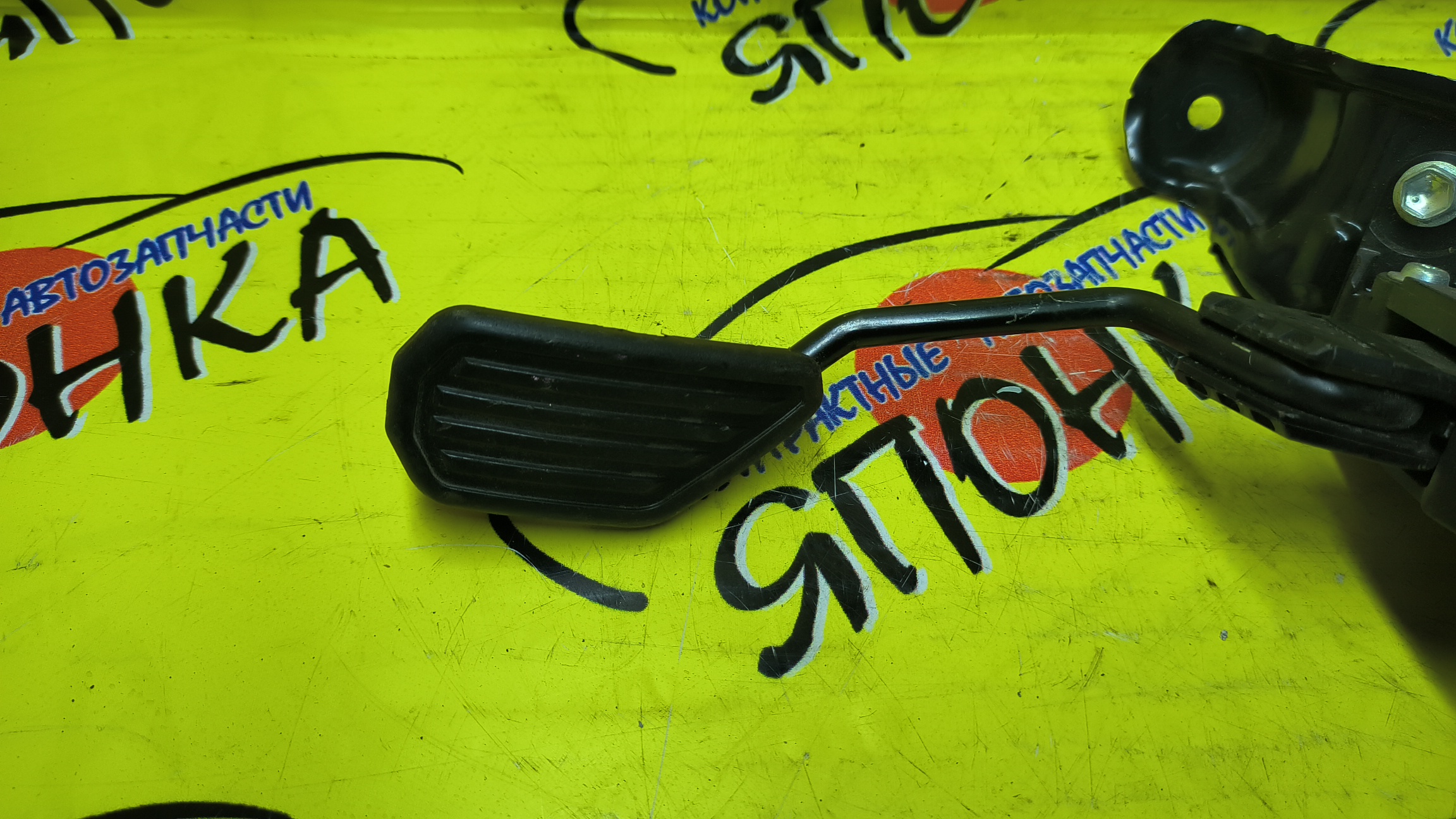ПЕДАЛЬ ГАЗА/TOY/AQUA/COROLLA/COROLLA AXIO/COROLLA FIELDER/VITZ/KSP130/NCP120/NCP141/NHP10/NKE165/NSP120/NSP130/NSP140/NSP141/NZE161/NZE141/ЭЛЕКТРО/7811052100