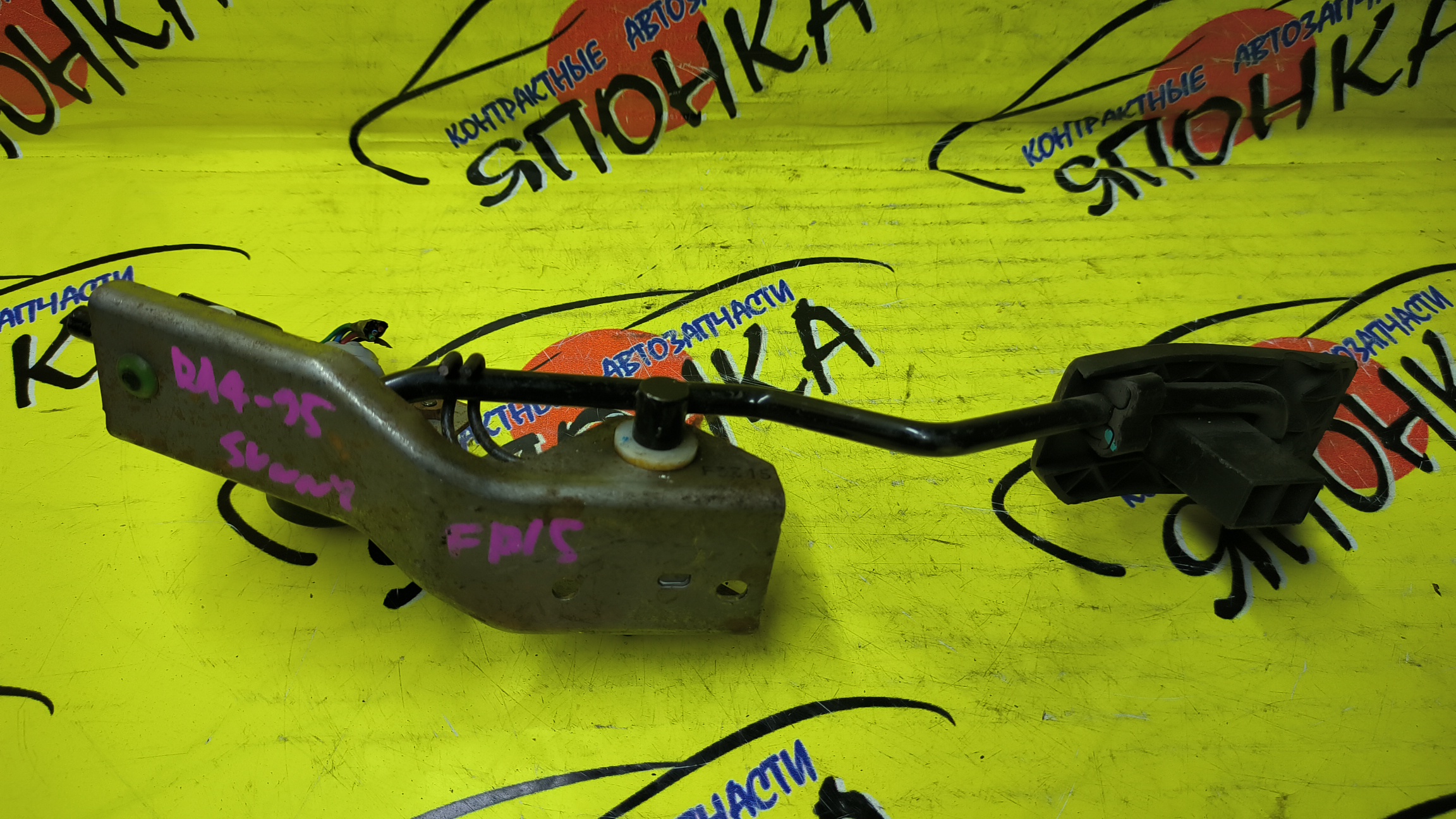 ПЕДАЛЬ ГАЗА/NIS/AD/WINGROAD/SUNNY/BLUEBIRD SYLPHY/VFY11/WFNY11/WFY11/WHY11/WRY11/FG10/QNG10/P12/B15/QG13DE/QG15DE/QG18DE/QR20DE/QG16DE/ЭЛЕКТРО/18919AM810