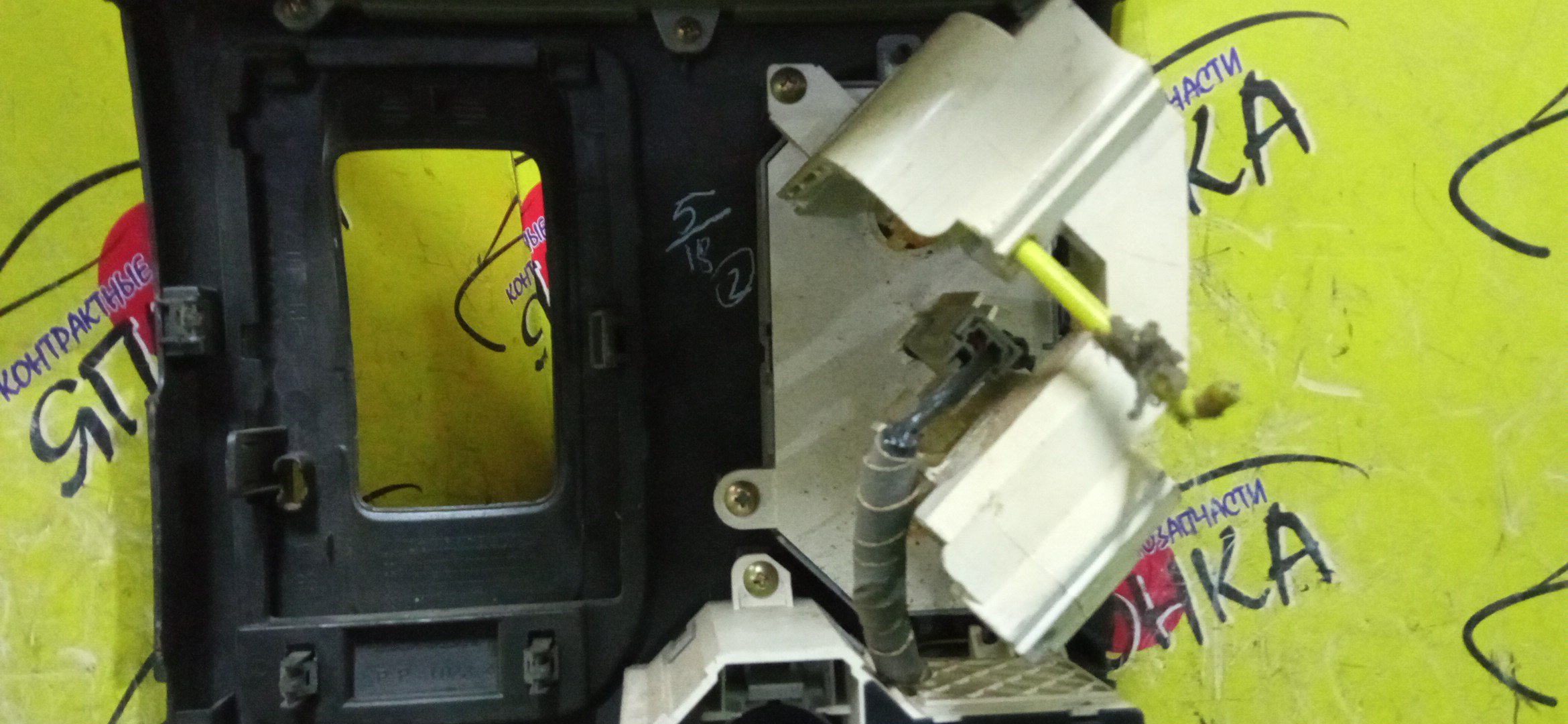 БЛОК КЛИМАТ-КОНТРОЛЯ/HON/MOBILIO/MOBILIO SPIKE/GB1/GB2/GK1/GK2/МЕХАНИЧ.