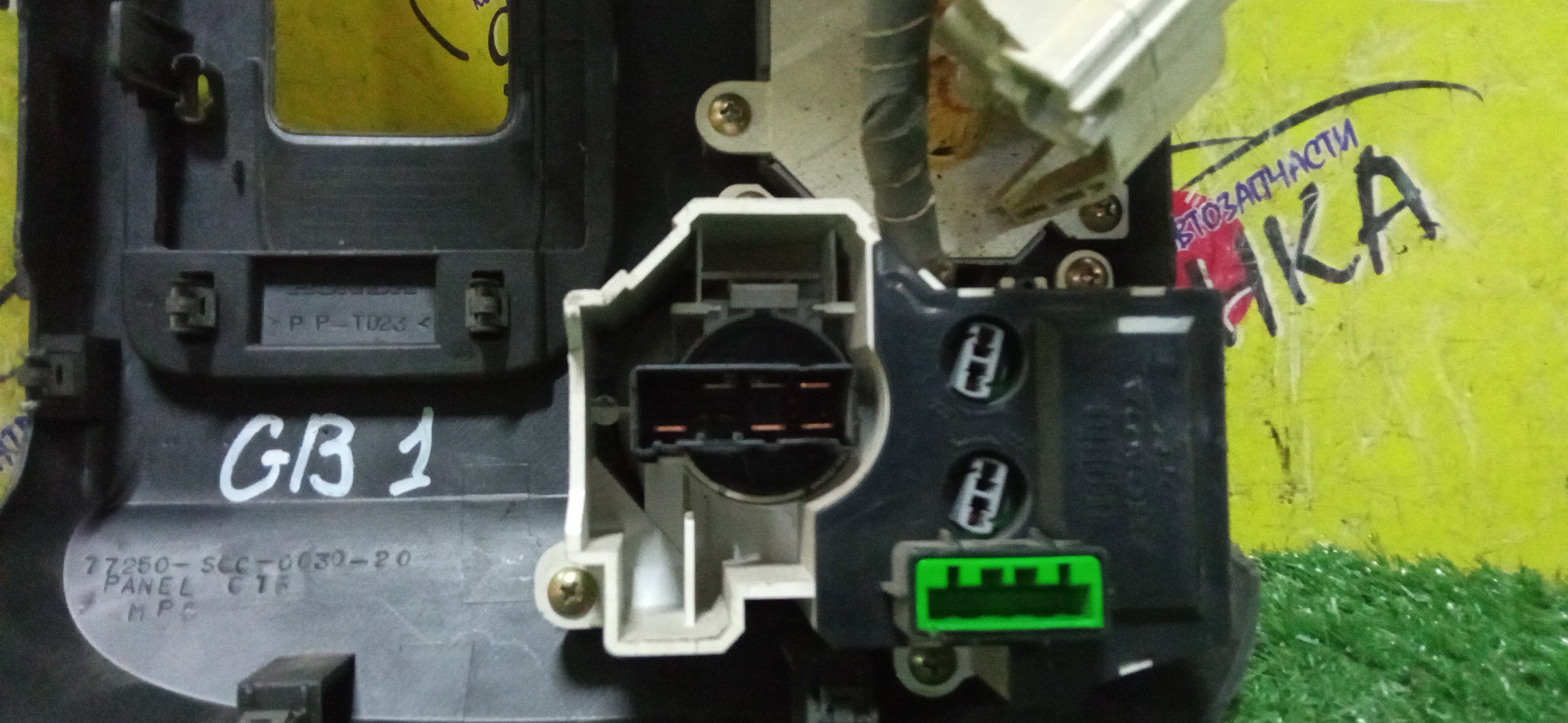 БЛОК КЛИМАТ-КОНТРОЛЯ/HON/MOBILIO/MOBILIO SPIKE/GB1/GB2/GK1/GK2/МЕХАНИЧ.