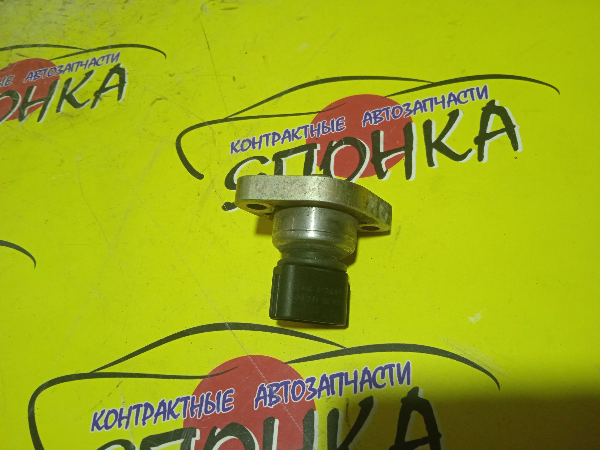 РЕГУЛЯТОР ДАВЛЕНИЯ ТОПЛИВА/NIS/VQ25DD/QR20DD/PRIMERA/SKYLINE/BLUEBIERD SILPHY/V35/P12/166386N200