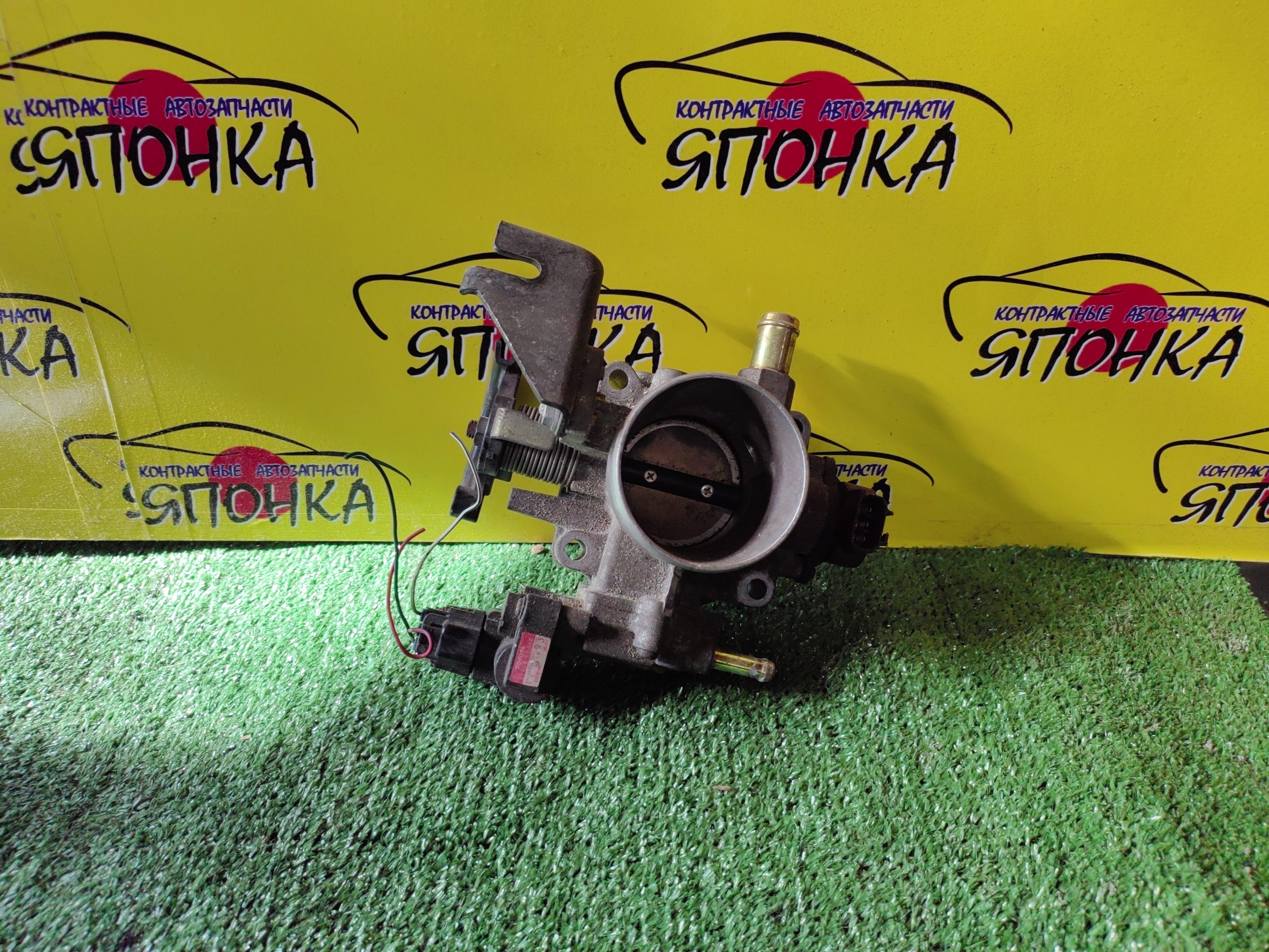 ЗАСЛОНКА ДРОССЕЛЬНАЯ/TOY/1ZZ/МЕХАНИЧЕСКАЯ ЗАСЛОНКА/4 БОЛТА