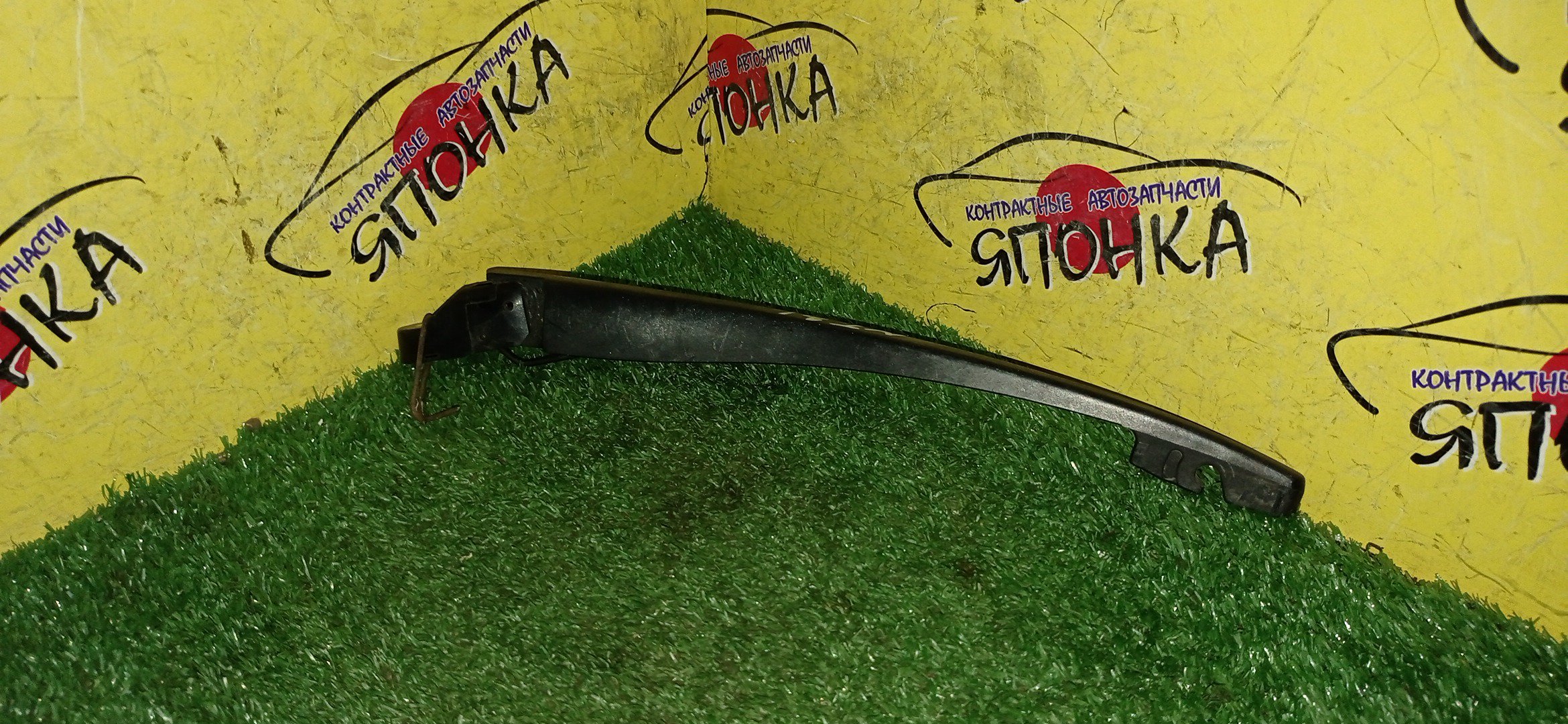 ДВОРНИК ЗАДНЕЙ ДВЕРИ/NIS/X-TRAIL/NT31