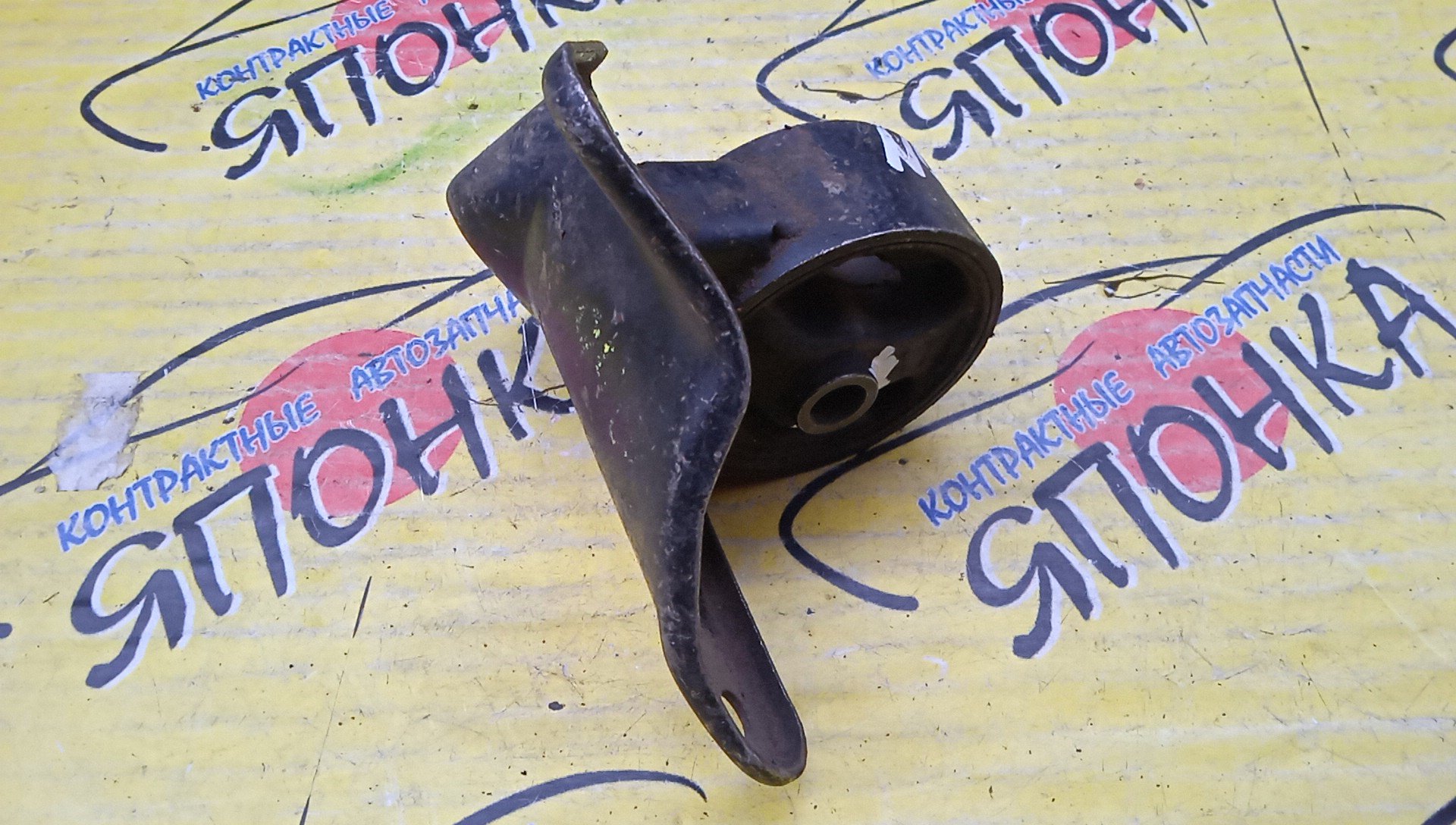 ПОДУШКА ДВС/MMC/RVR/CHARIOT GRANDIS/N61W/N64W/N64WG/N71W/N74W/N74WG/N84W/N94W/4G64/4G93/F/MR316642