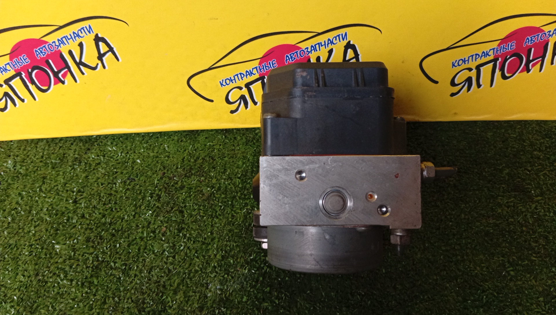 БЛОК ABS/TOY/AXIO/FIELDER/NZE141/NZE144/ZRE142/ZRE144/44510-12440