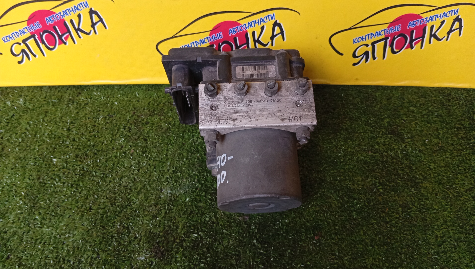 БЛОК ABS/TOY/ESTIMA/MCR30/ACR30/44510-28100