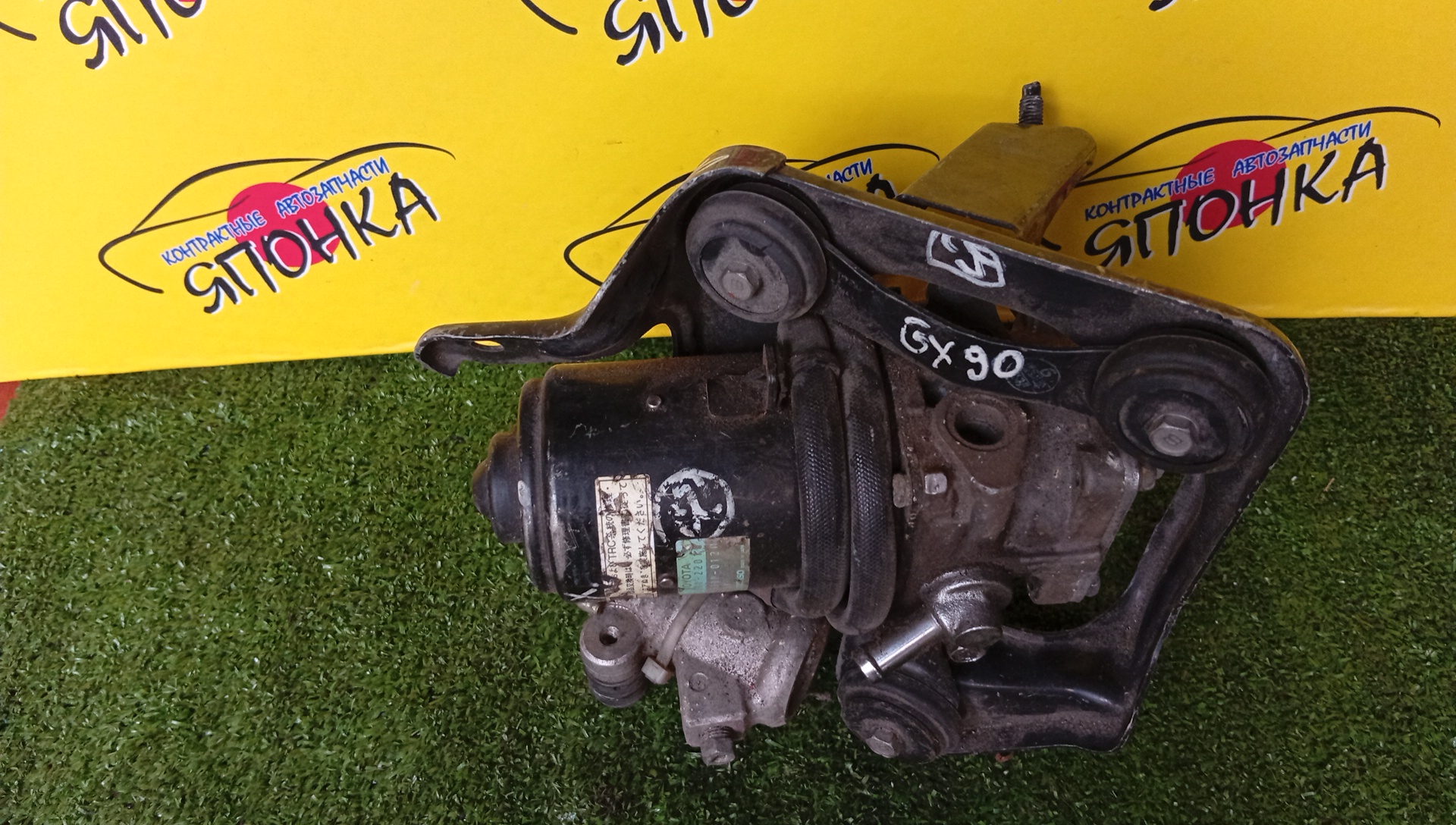 БЛОК ABS/TOY/MARK II/CRESTA/CHASER/GX90/JZX90/JZX93/SX90/LX90/47980-22010