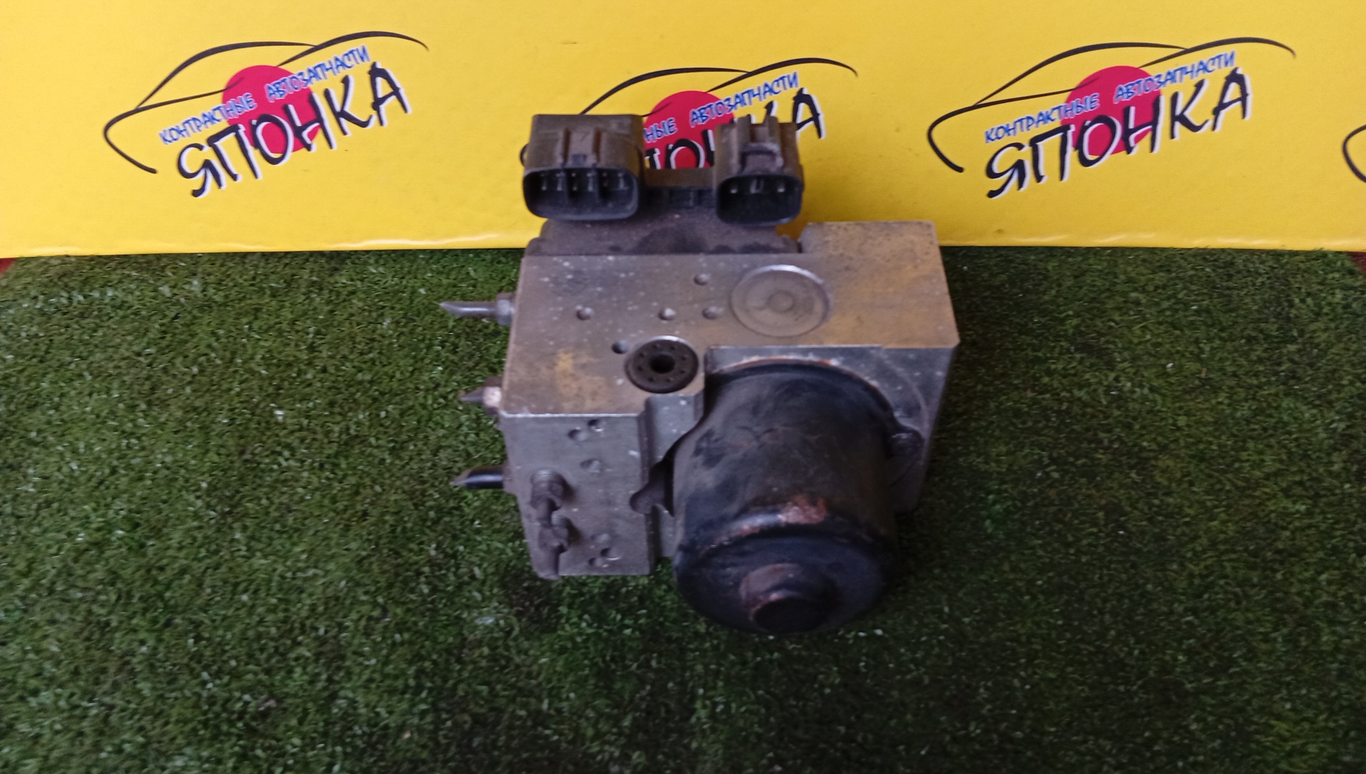 БЛОК ABS/TOY/WINDOM/MCV21/44540-33010