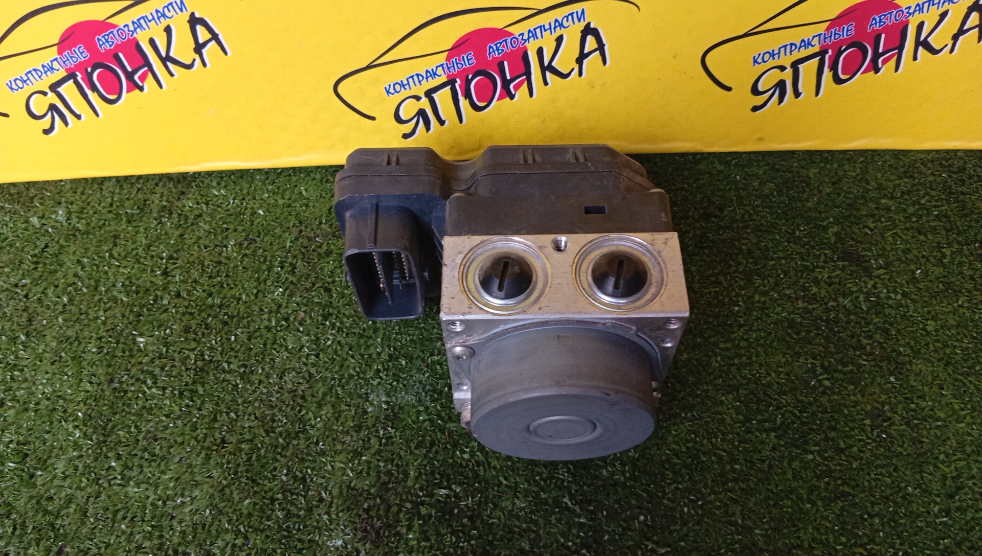 БЛОК ABS/TOY/NOAH/VOXY/ZRR70/4451028170/4405028160