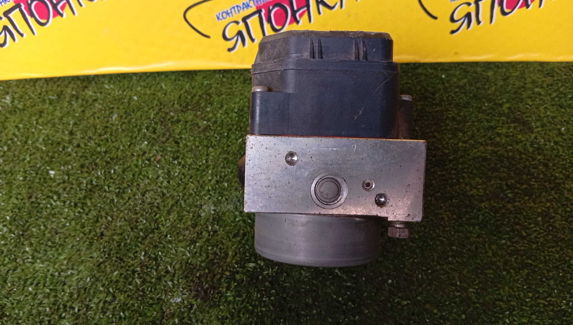 БЛОК ABS/TOY/NOAH/VOXY/ZRR70/4451028170/4405028160