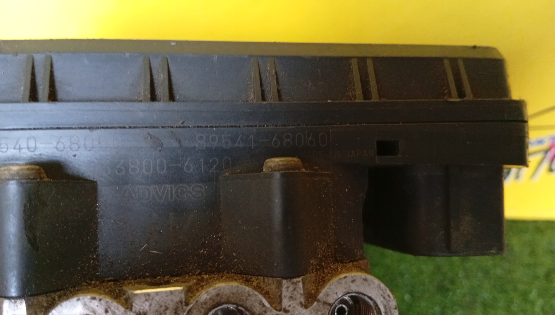 БЛОК ABS/TOY/WISH/ZGE20/ZGE25/44540-68050