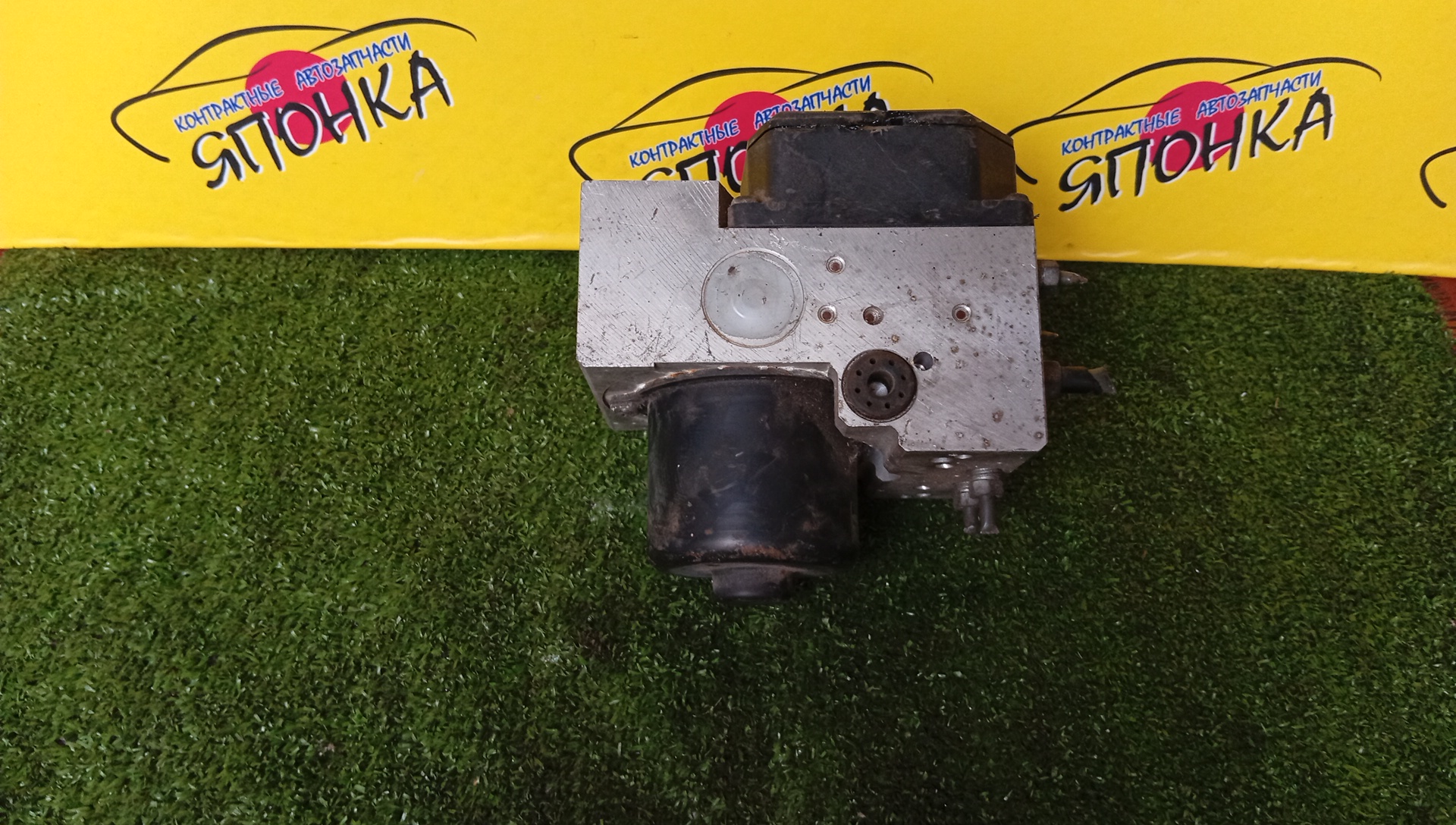БЛОК ABS/TOY/WINDOM/MCV21/44540-33010