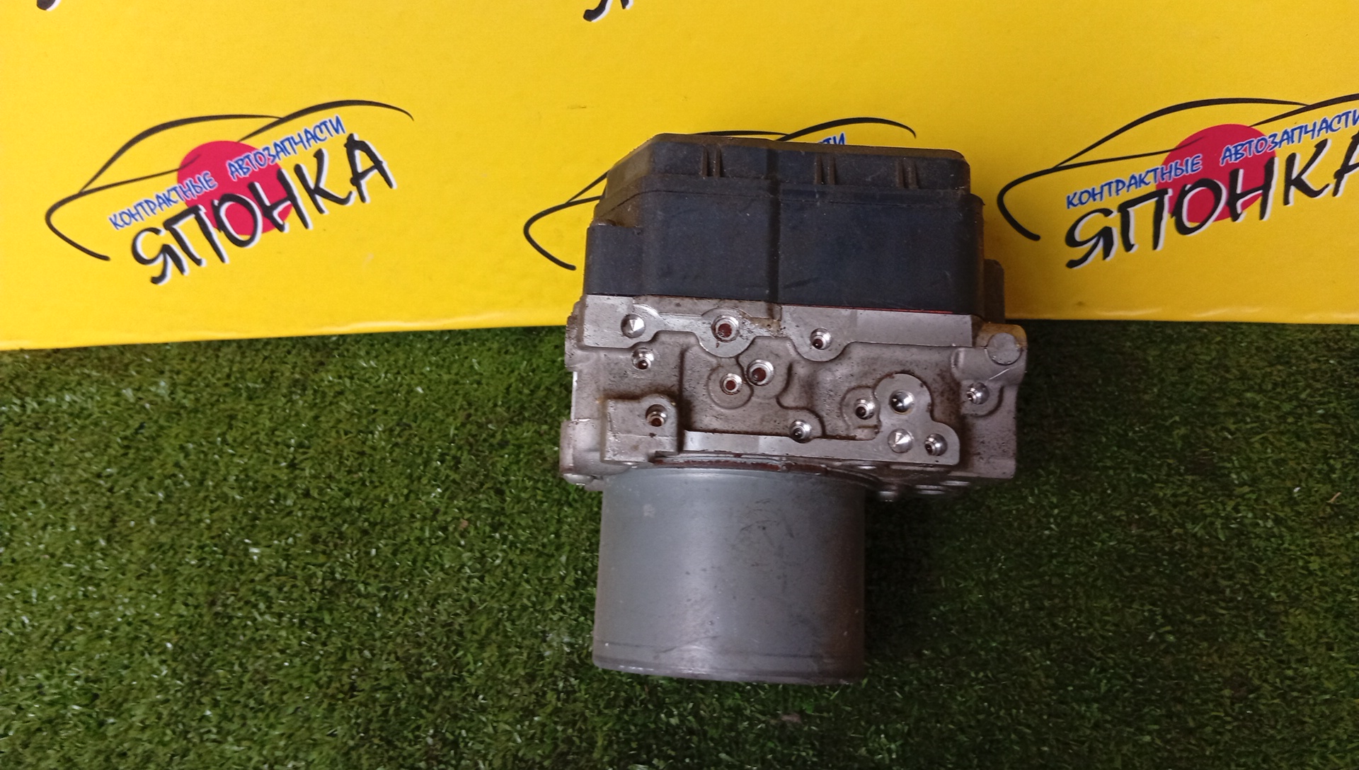 БЛОК ABS/TOY/WISH/ZGE20/ZGE25/44540-68050