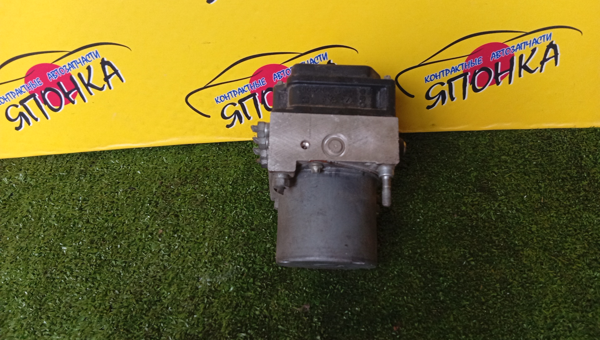 БЛОК ABS/TOY/ESTIMA/MCR30/ACR30/44510-28100