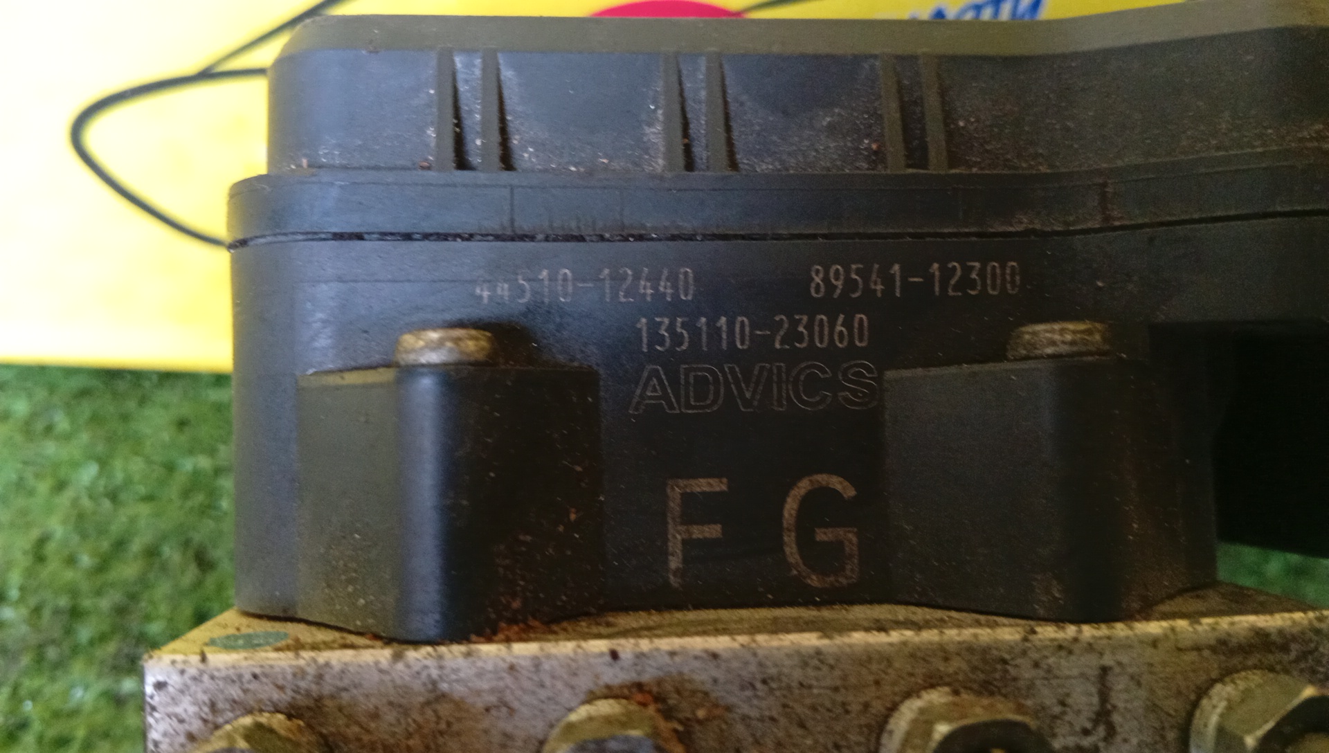 БЛОК ABS/TOY/AXIO/FIELDER/NZE141/NZE144/ZRE142/ZRE144/44510-12440