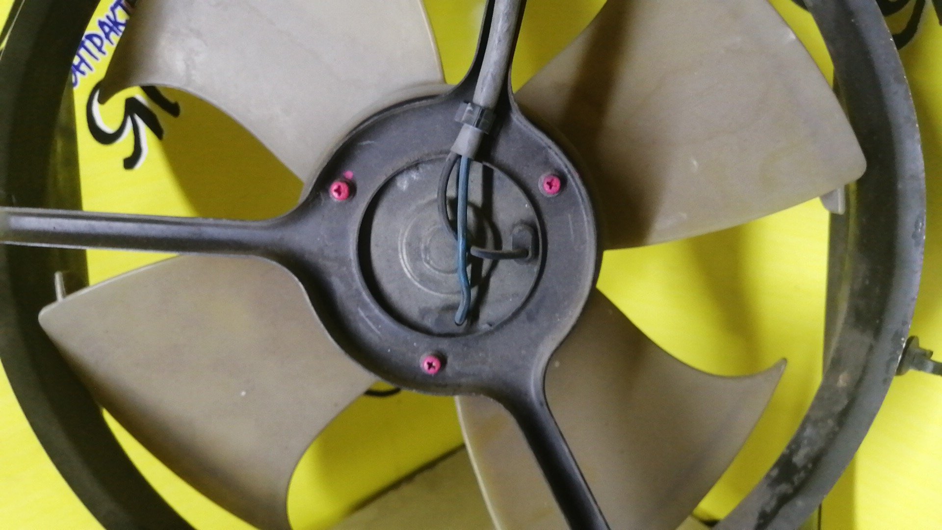 ДИФФУЗОР РАДИАТОРА/HON/ODISSEY/RA6/RA7/RA8/RA9/R/ЖЕЛЕЗНЫЙ