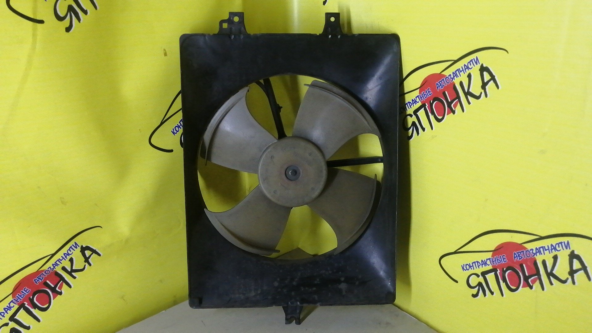 ДИФФУЗОР РАДИАТОРА/HON/ODISSEY/RA6/RA7/RA8/RA9/R/ЖЕЛЕЗНЫЙ