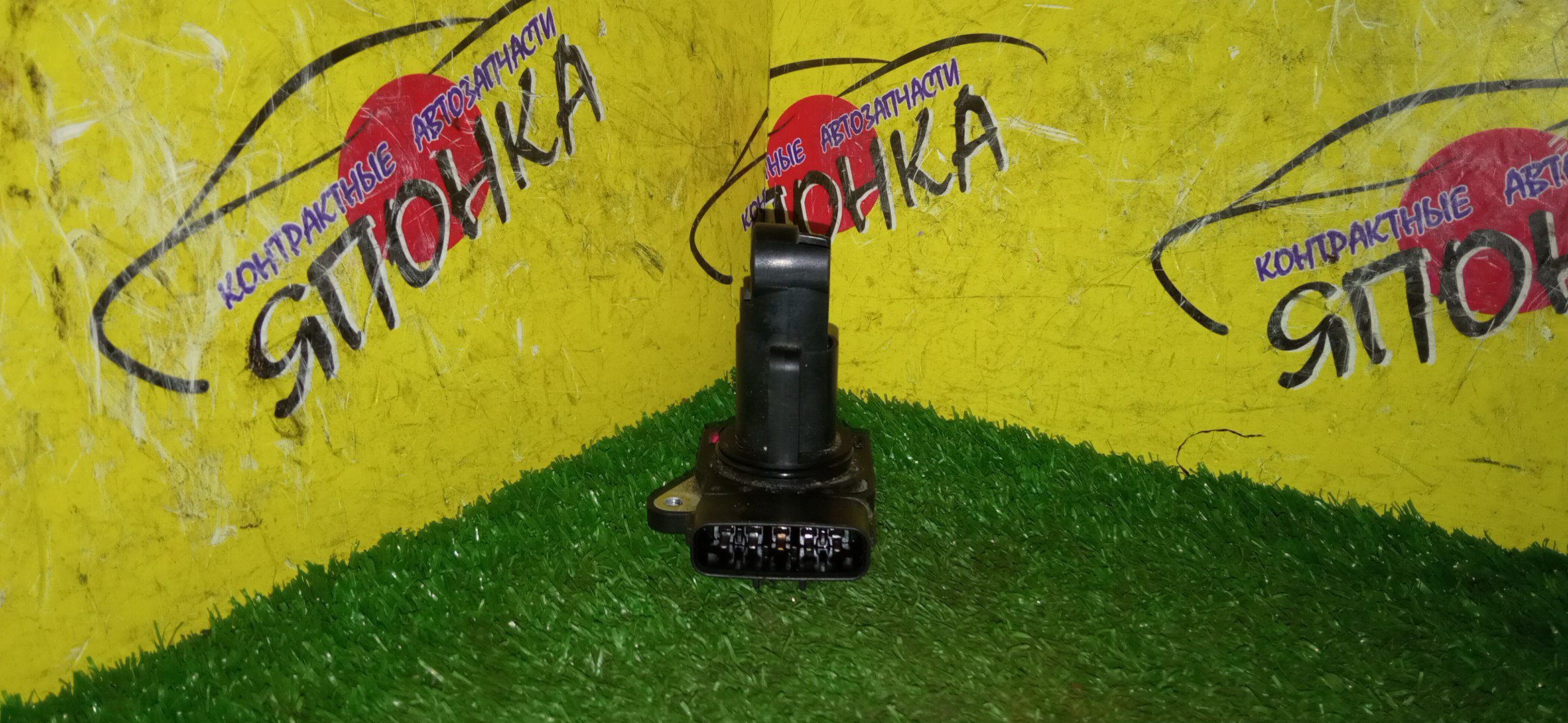 ДМРВ/TOY/1AZ-FSE/1G-FE/1MZ-FE/1NZ-FE/1SZ-FE/1TR-FE/1UZ-FE/1ZR-FE/1ZZ-FE/2AZ-FE/2GR-FE/2JZ-GE/2NZ-FE/2SZ-FE/3UZ-FE/2220422010/222040D030