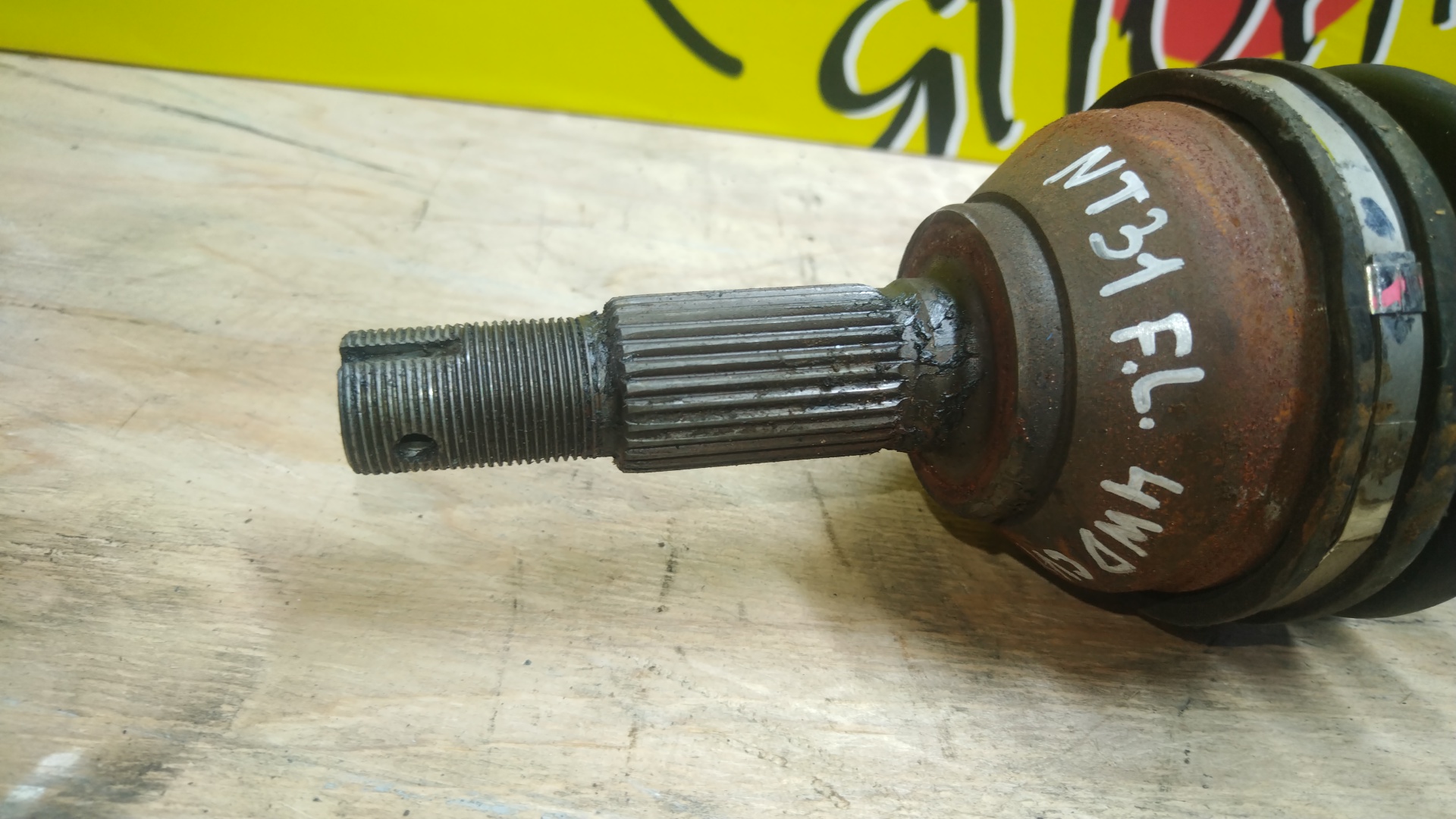 ПРИВОД/NIS/MR20/DUALIS/QASHQAI/X-TRAIL/DNT31/J10E/KNJ10/NJ10/NT31/F/L/4WD/CVT