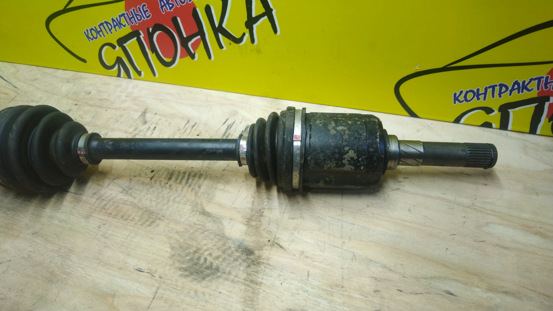 ПРИВОД/NIS/MR20/DUALIS/QASHQAI/X-TRAIL/DNT31/J10E/KNJ10/NJ10/NT31/F/L/4WD/CVT