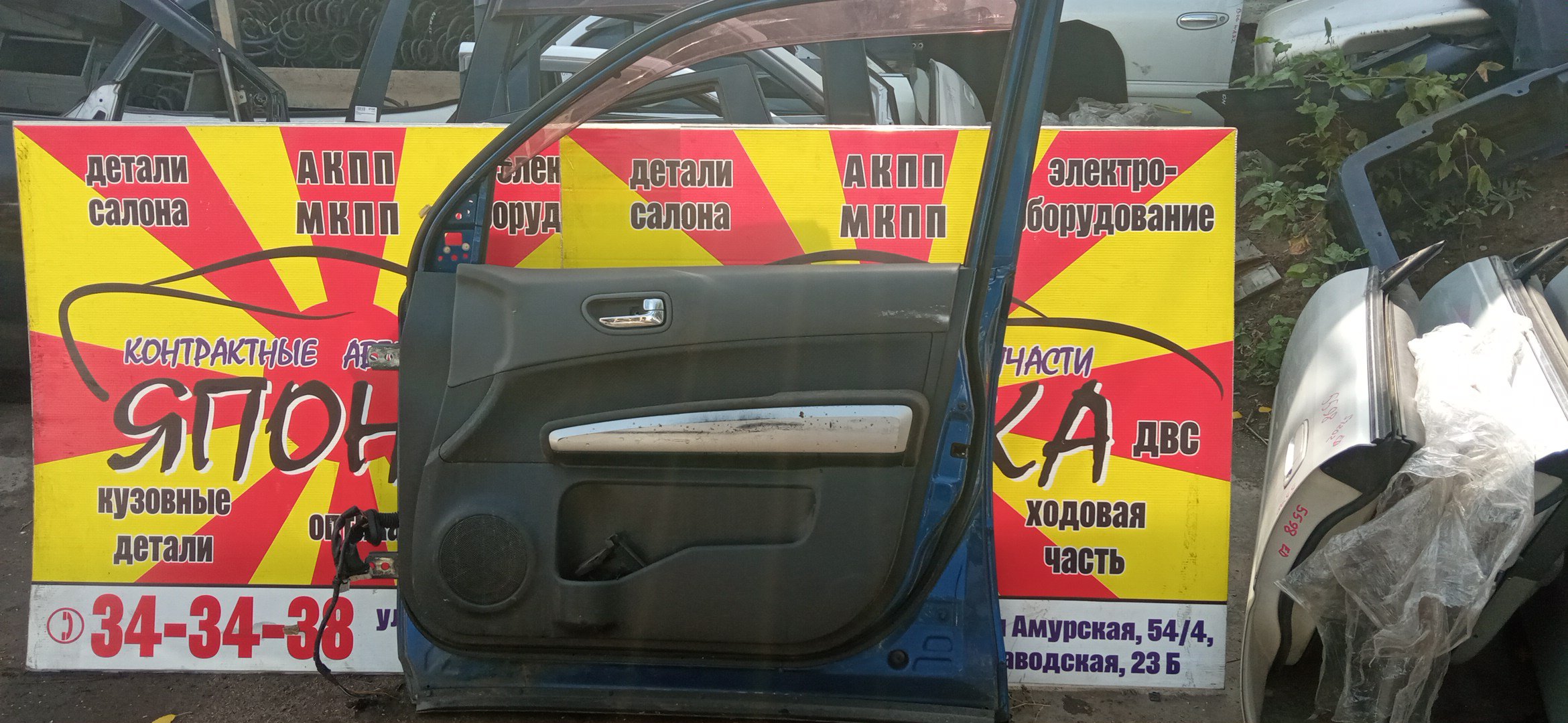 ДВЕРЬ БОКОВАЯ/NIS/X-TRAIL/DNT31/NT31/T31/TNT31/H0100JG0MM/F/R