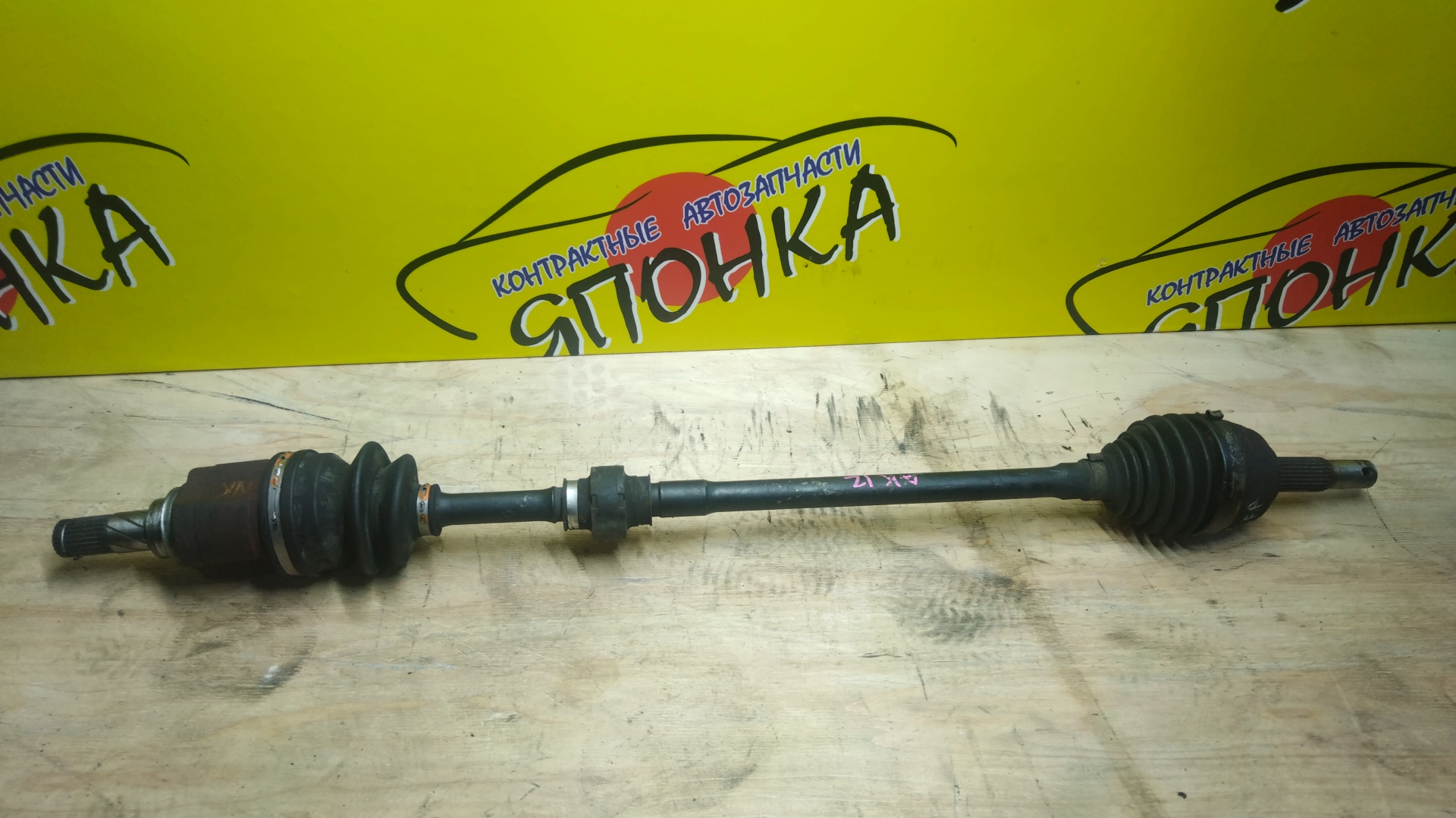 ПРИВОД/NIS/CUBE/MARCH/MICRA/AK12/BGZ11/BK12/BZ11/K12/YZ11/F/R