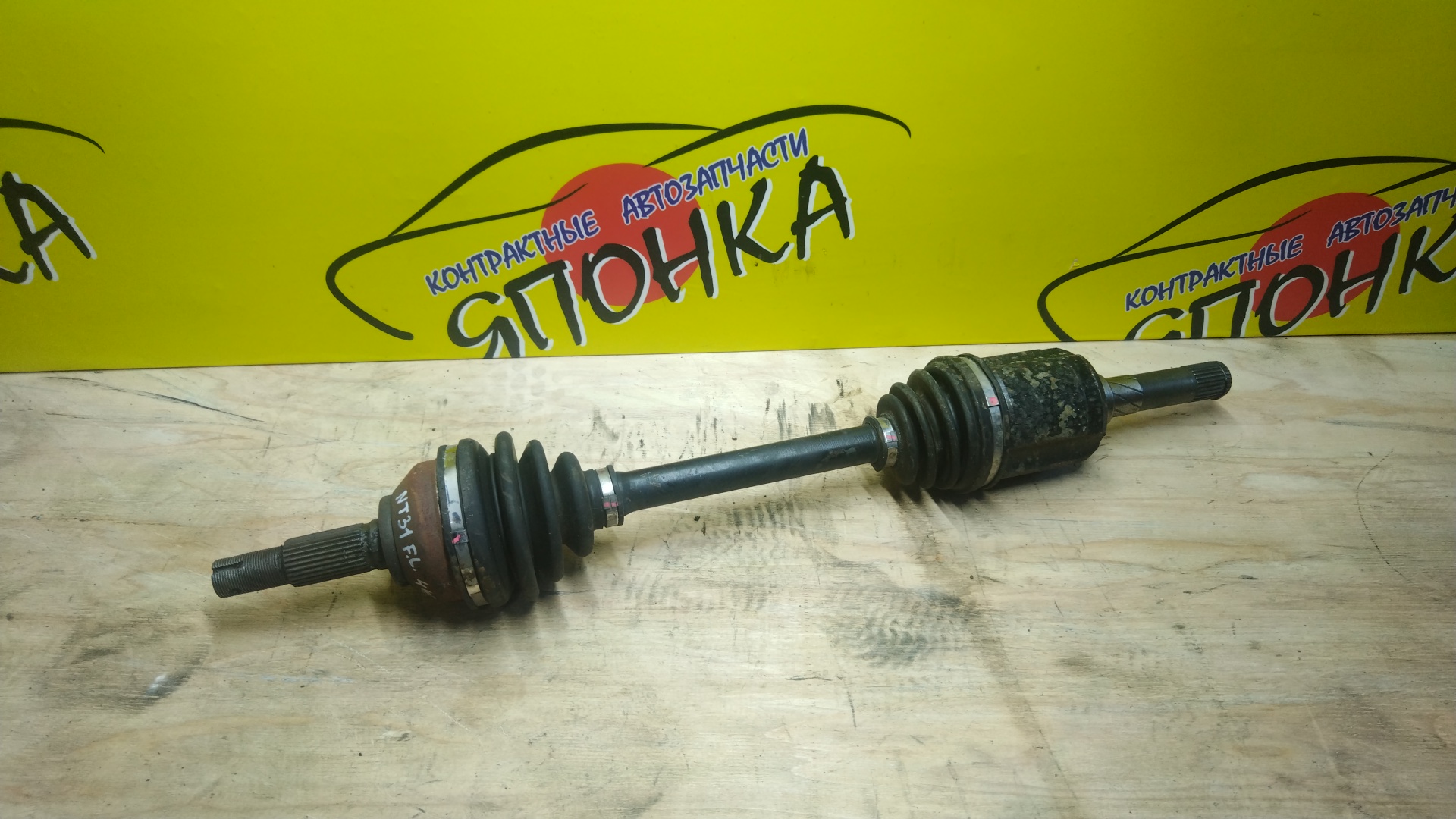 ПРИВОД/NIS/MR20/DUALIS/QASHQAI/X-TRAIL/DNT31/J10E/KNJ10/NJ10/NT31/F/L/4WD/CVT