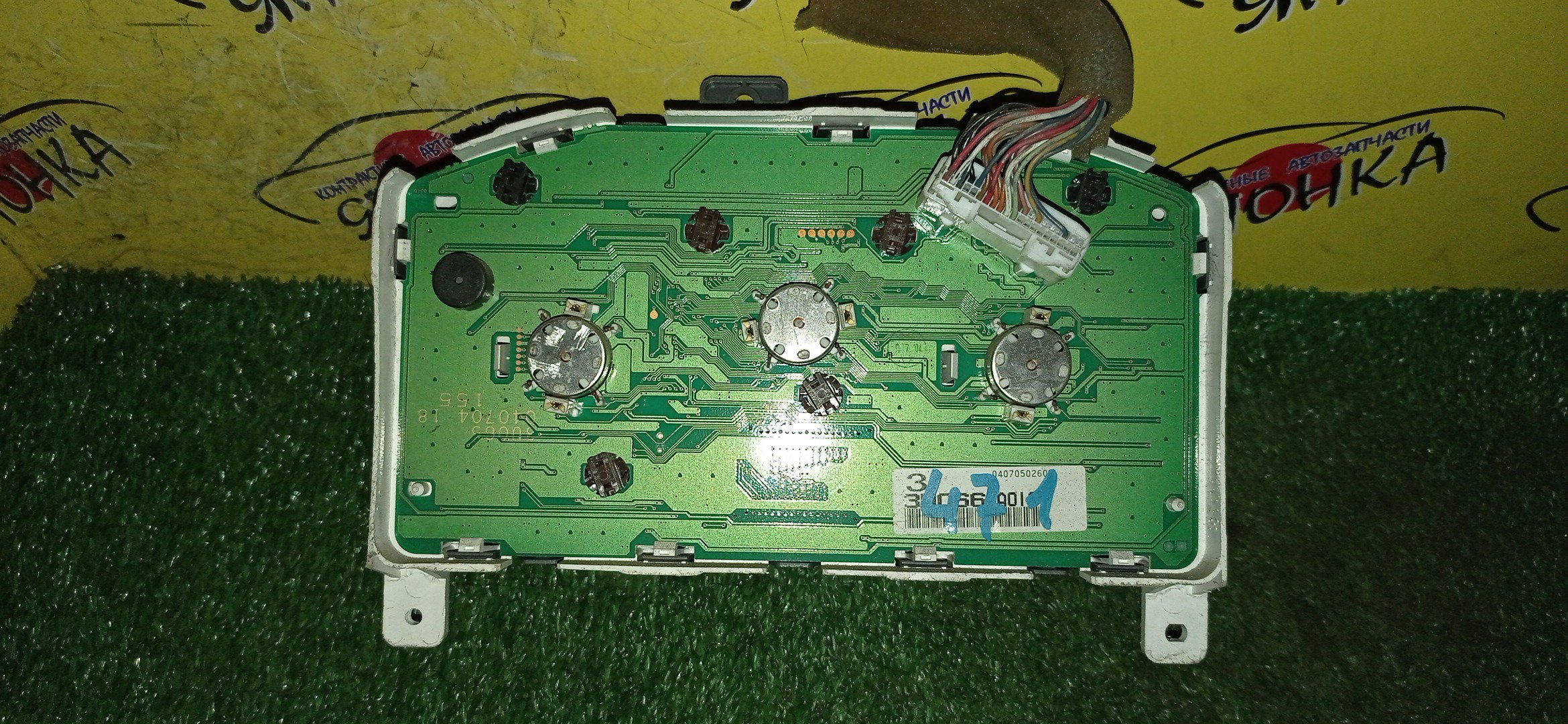 ЩИТОК ПРИБОРОВ/NIS/NOTE/E11/NE11/ZE11