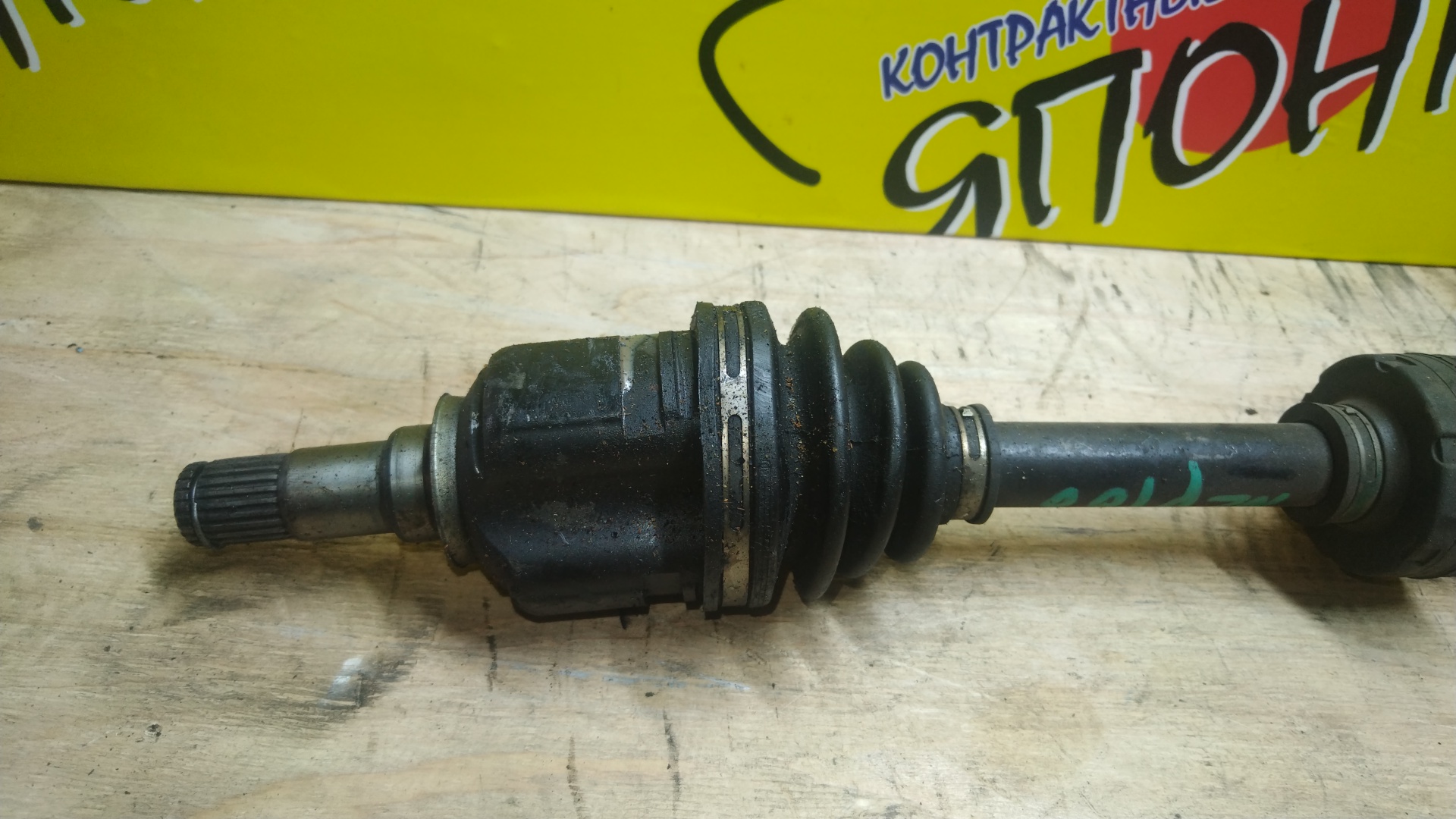 ПРИВОД/TOY/AXIO/FIELDER/RACTIS/VITZ/YARIS/NCP100/NCP91/NCP92/NCP93/1NZ-FE/2NZ-FE/F/R/С ABS