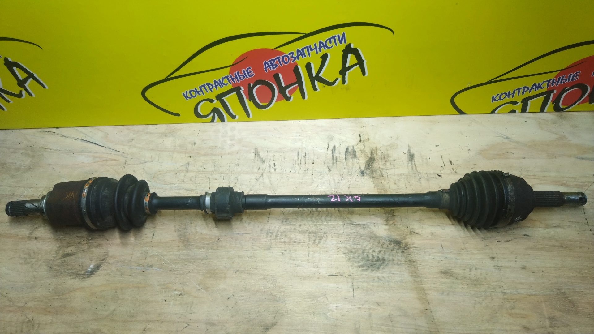 ПРИВОД/NIS/CUBE/MARCH/MICRA/AK12/BGZ11/BK12/BZ11/K12/YZ11/F/R