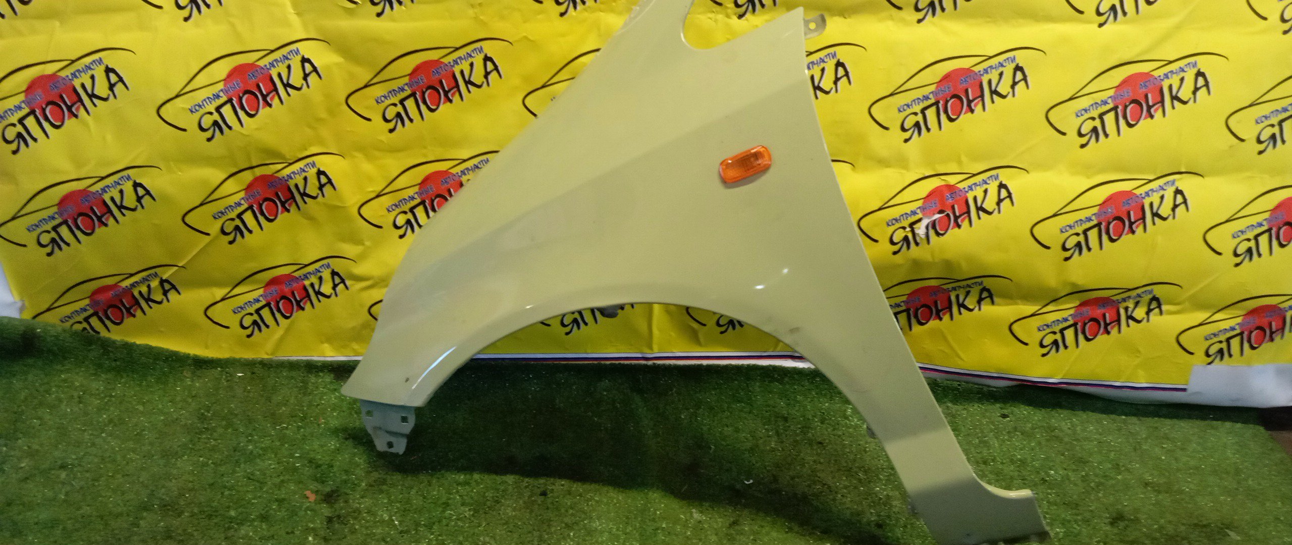 КРЫЛО/HON/FIT/JAZZ/GD1/GD2/GD3/GD4/F/L